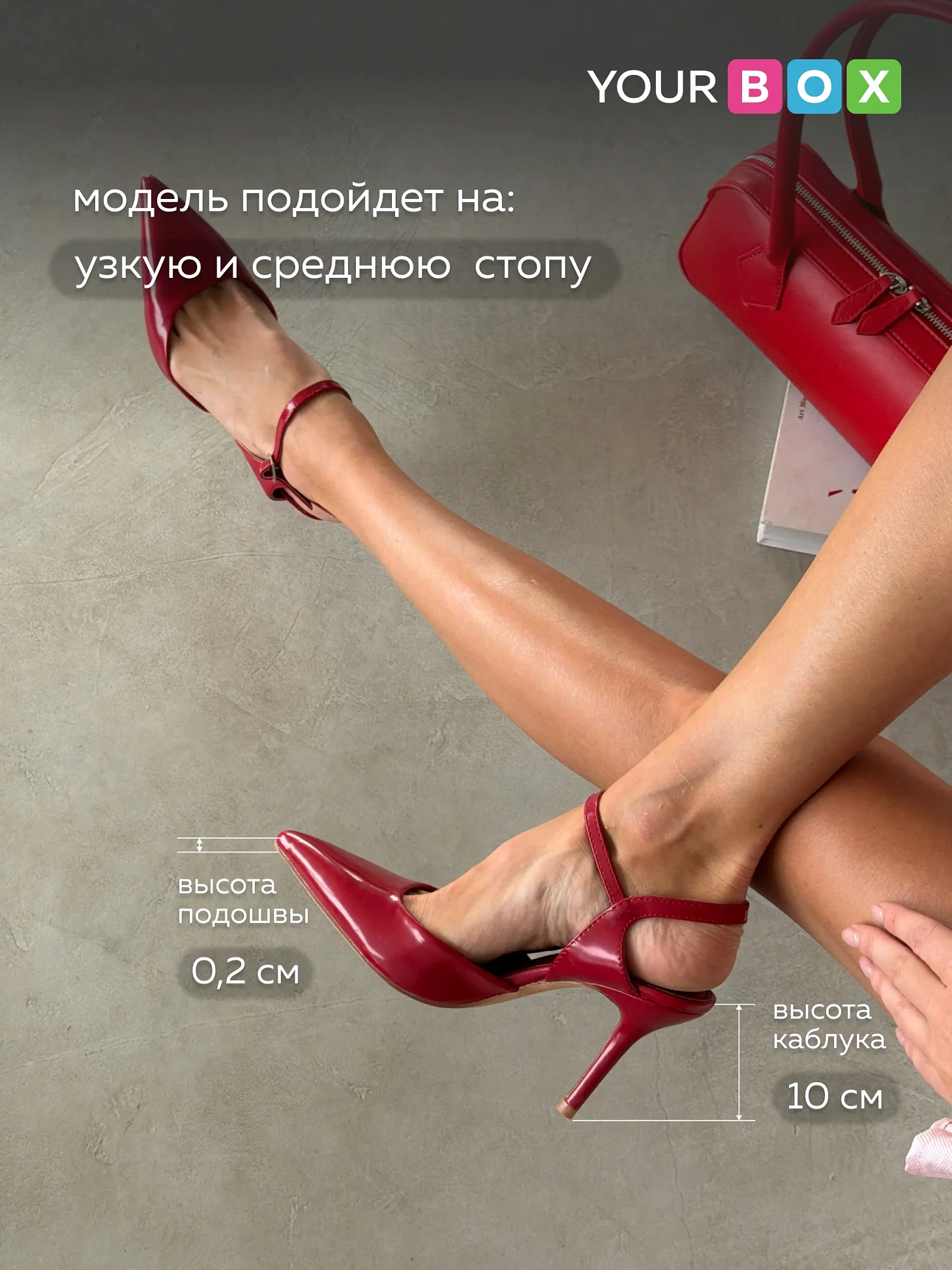 Туфли женские на каблуке с открытой пяткой вечерние