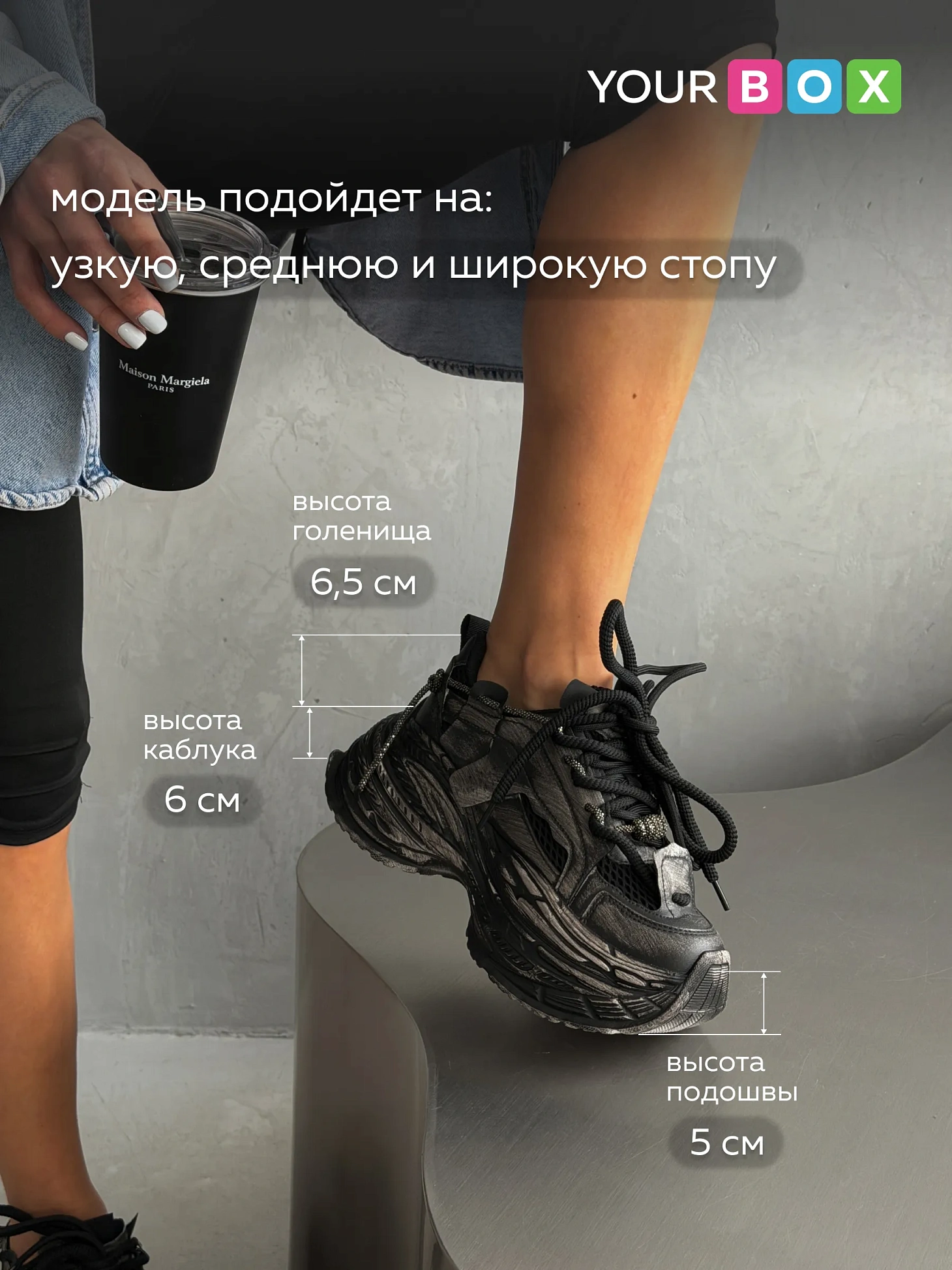 Кроссовки женские весна на платформе