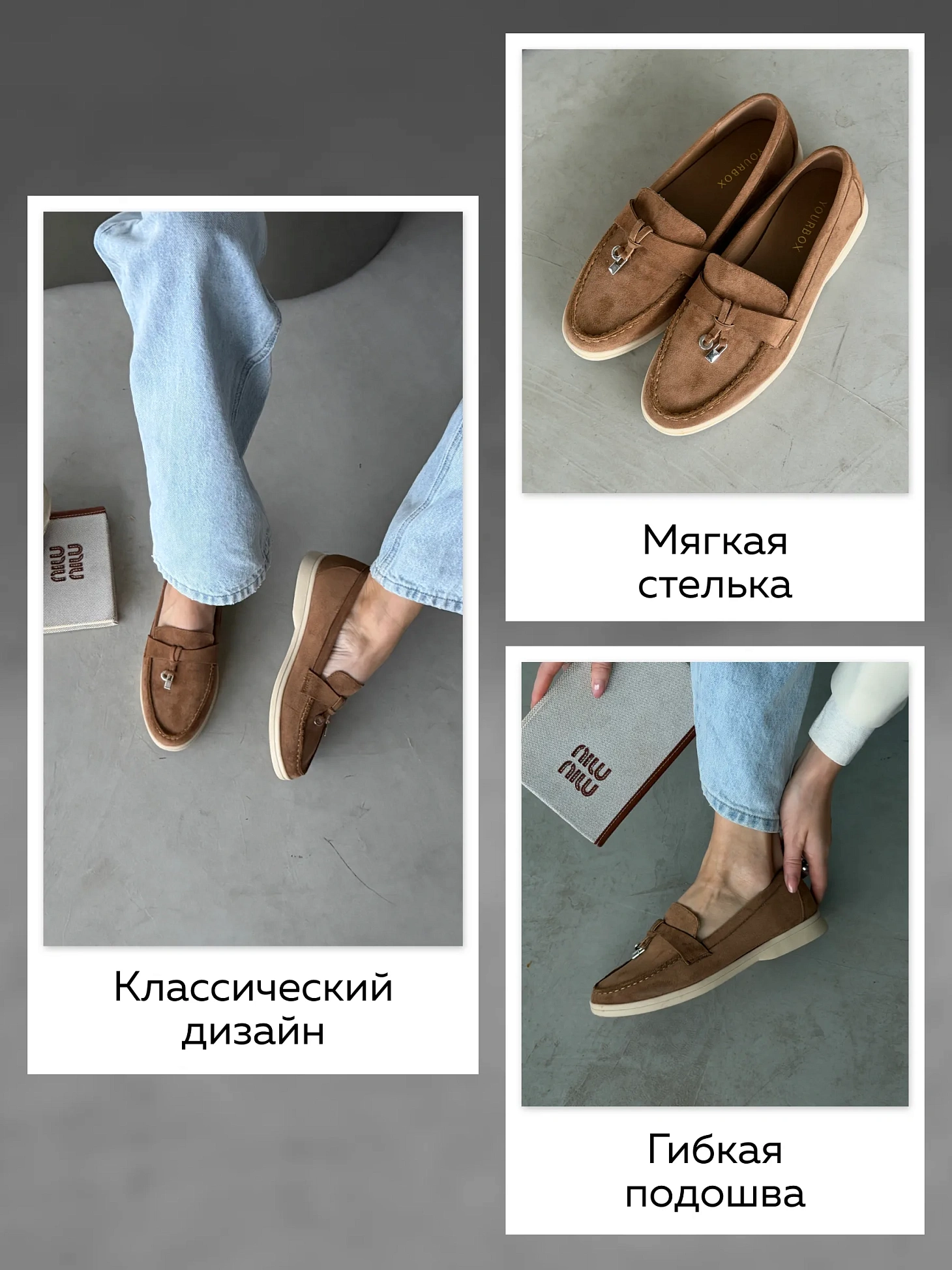 Лоферы женские замшевые бежевые летние