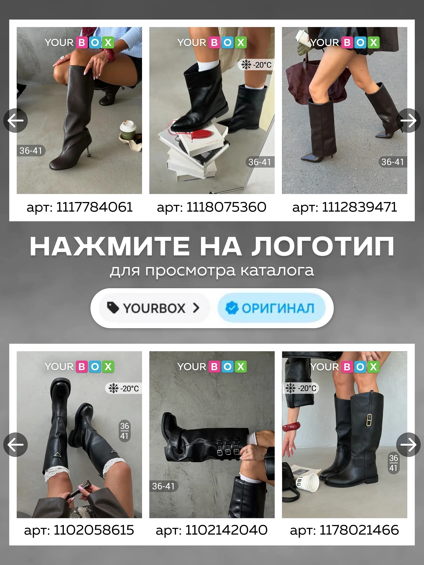 Сапоги женские демисезонные на каблуке