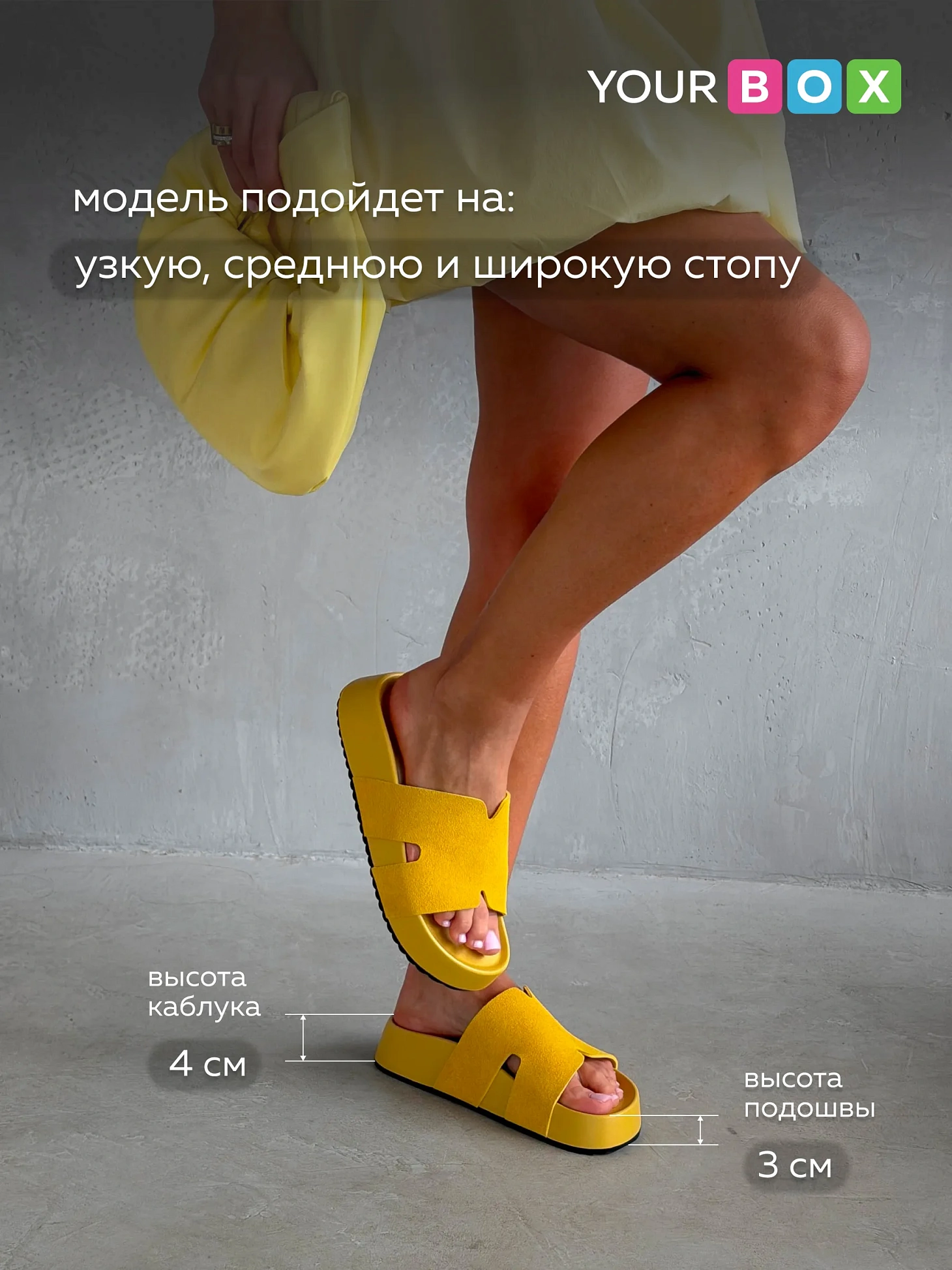 Летние босоножки женские на платформе
