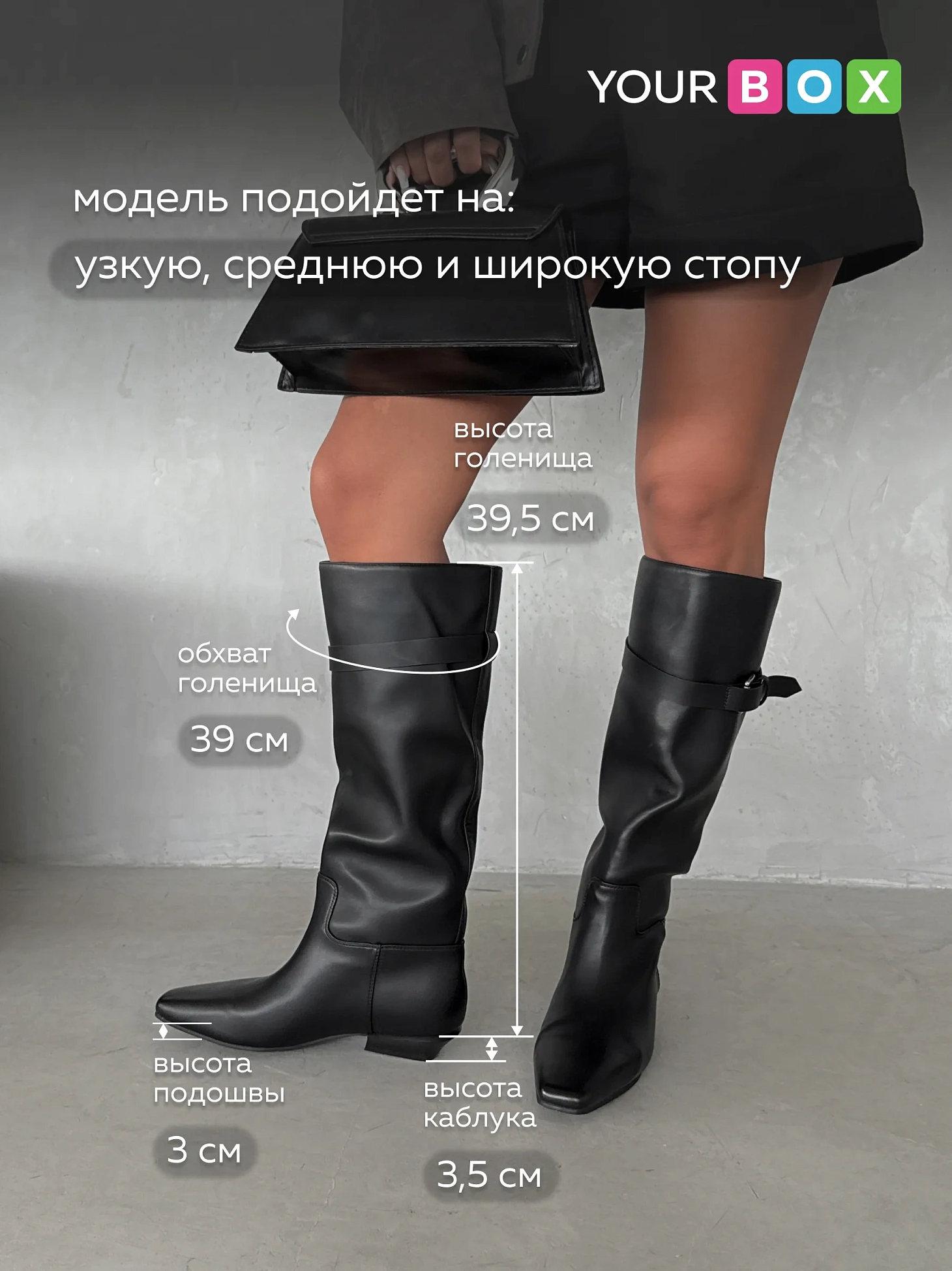 Сапоги женские демисезонные