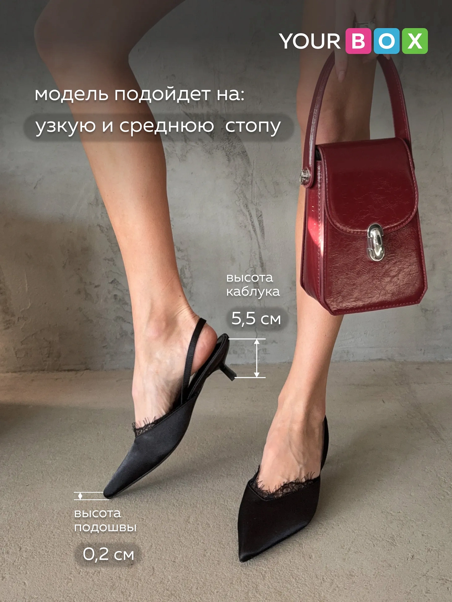 Туфли женские вечерние нарядные на низком каблуке