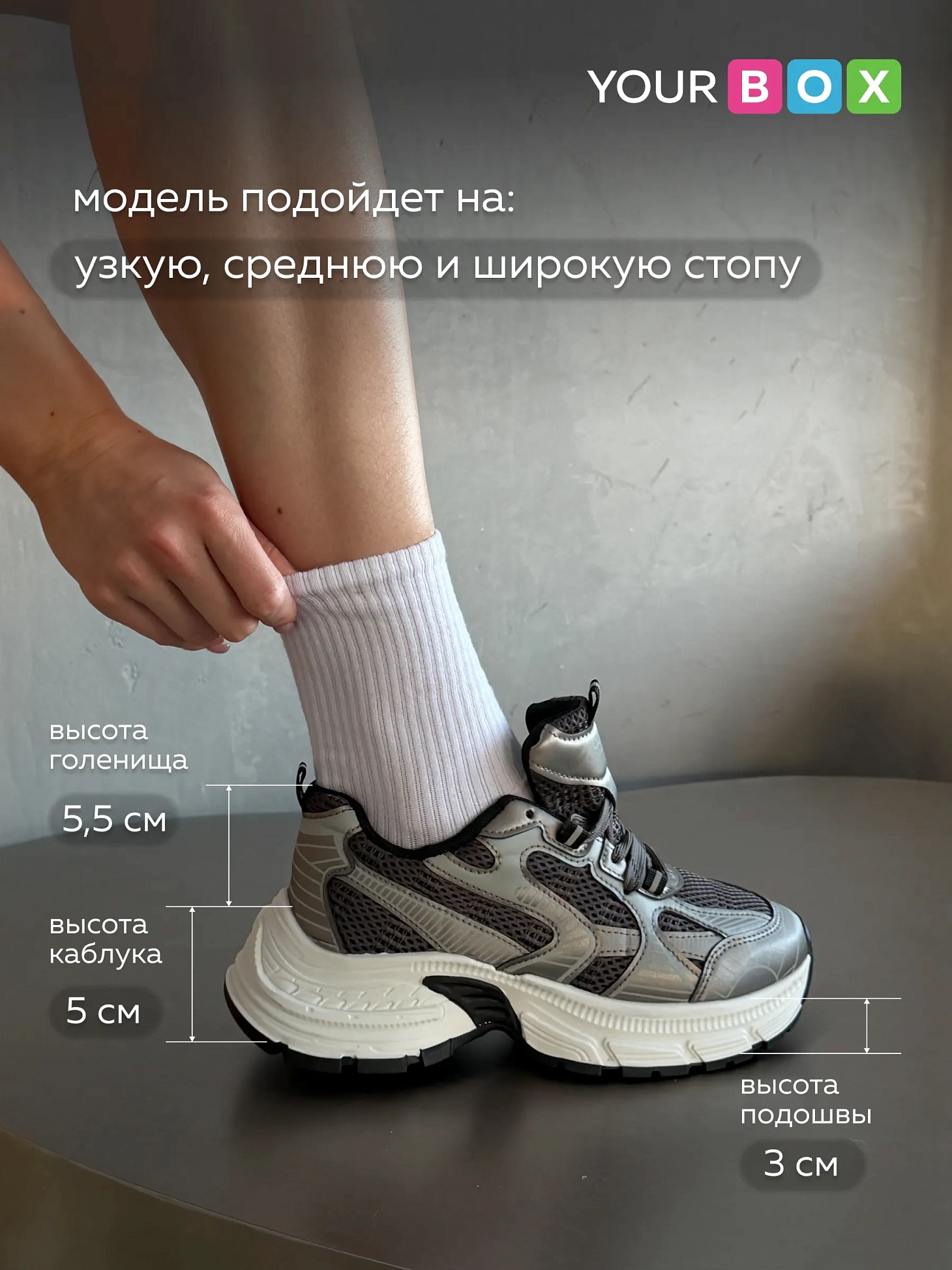Кроссовки женские весна на платформе