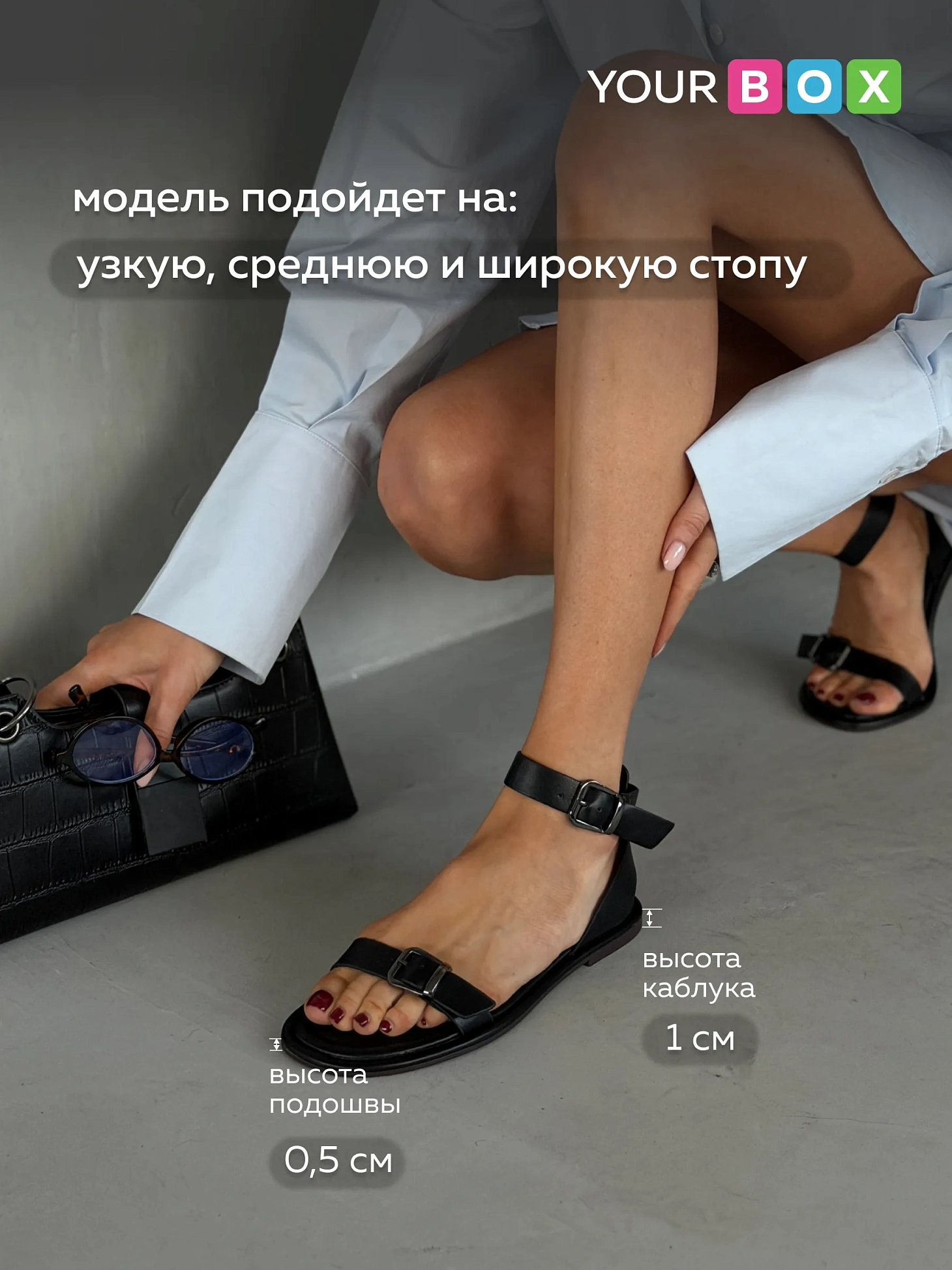 Босоножки женские экокожа