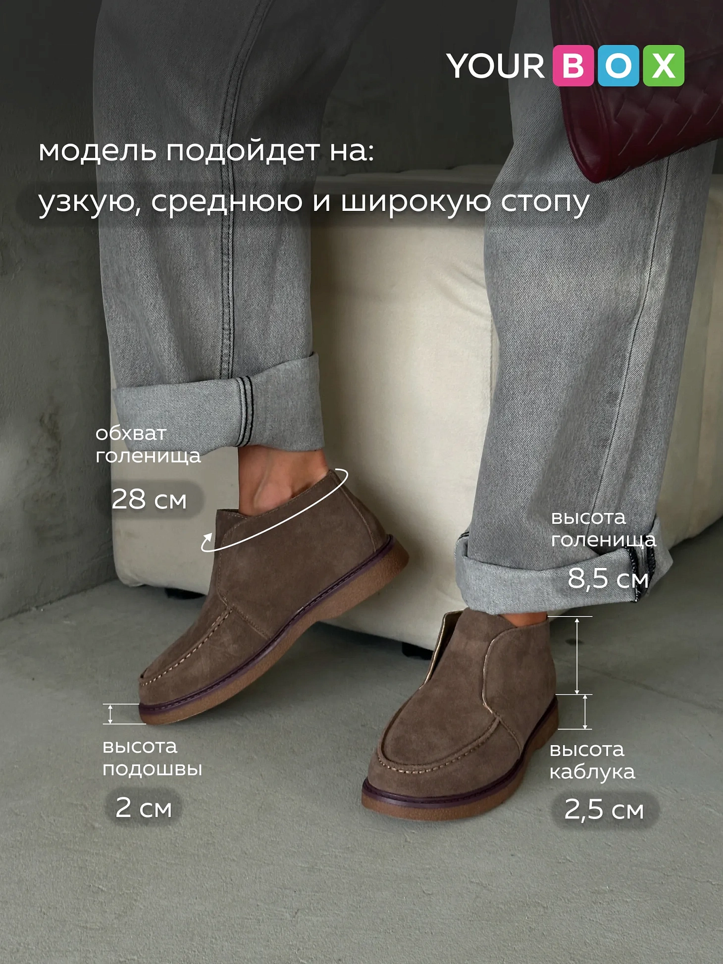 Зимние ботинки на платформе