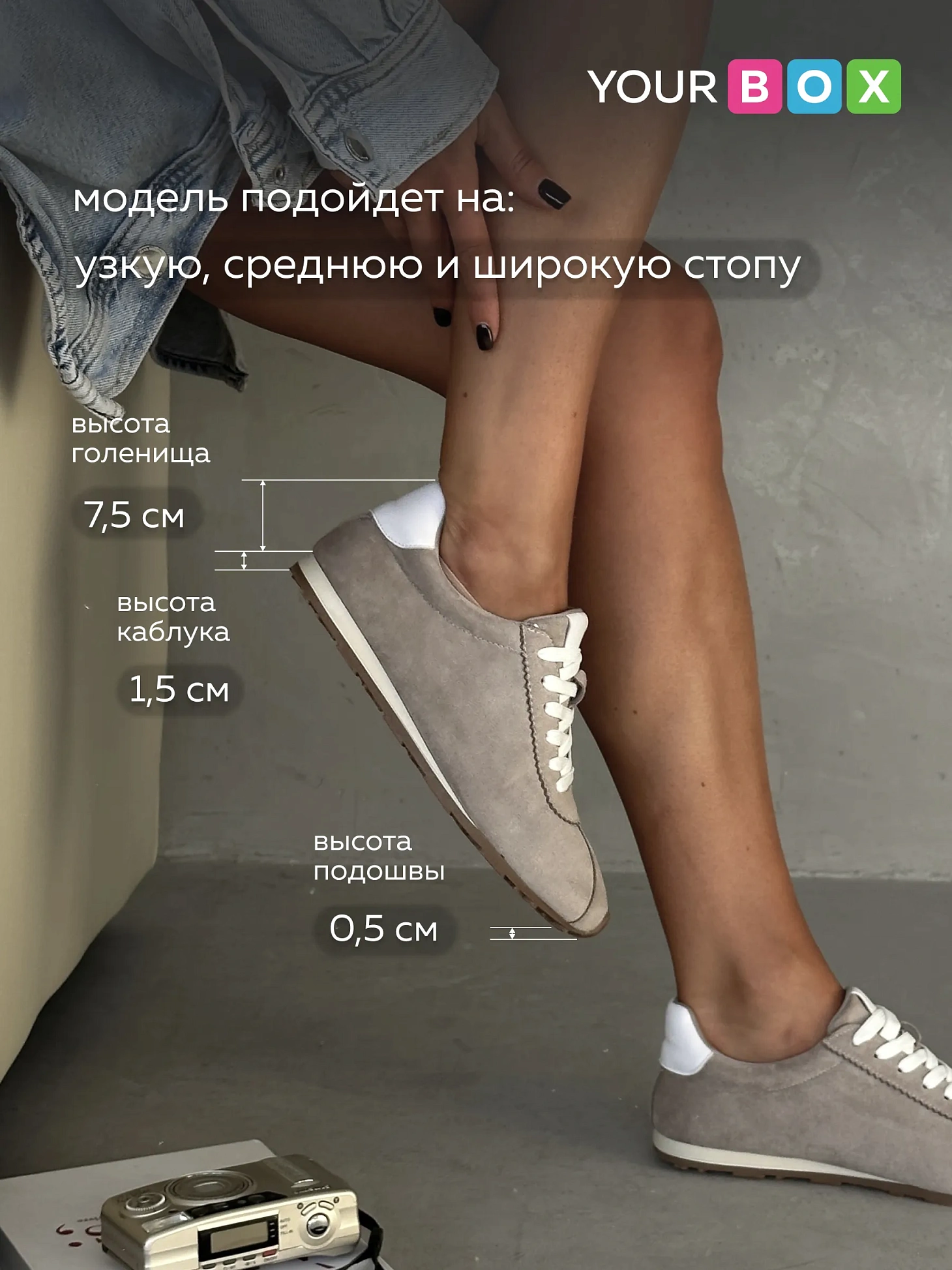 Кроссовки женские летние дышащие спортивные