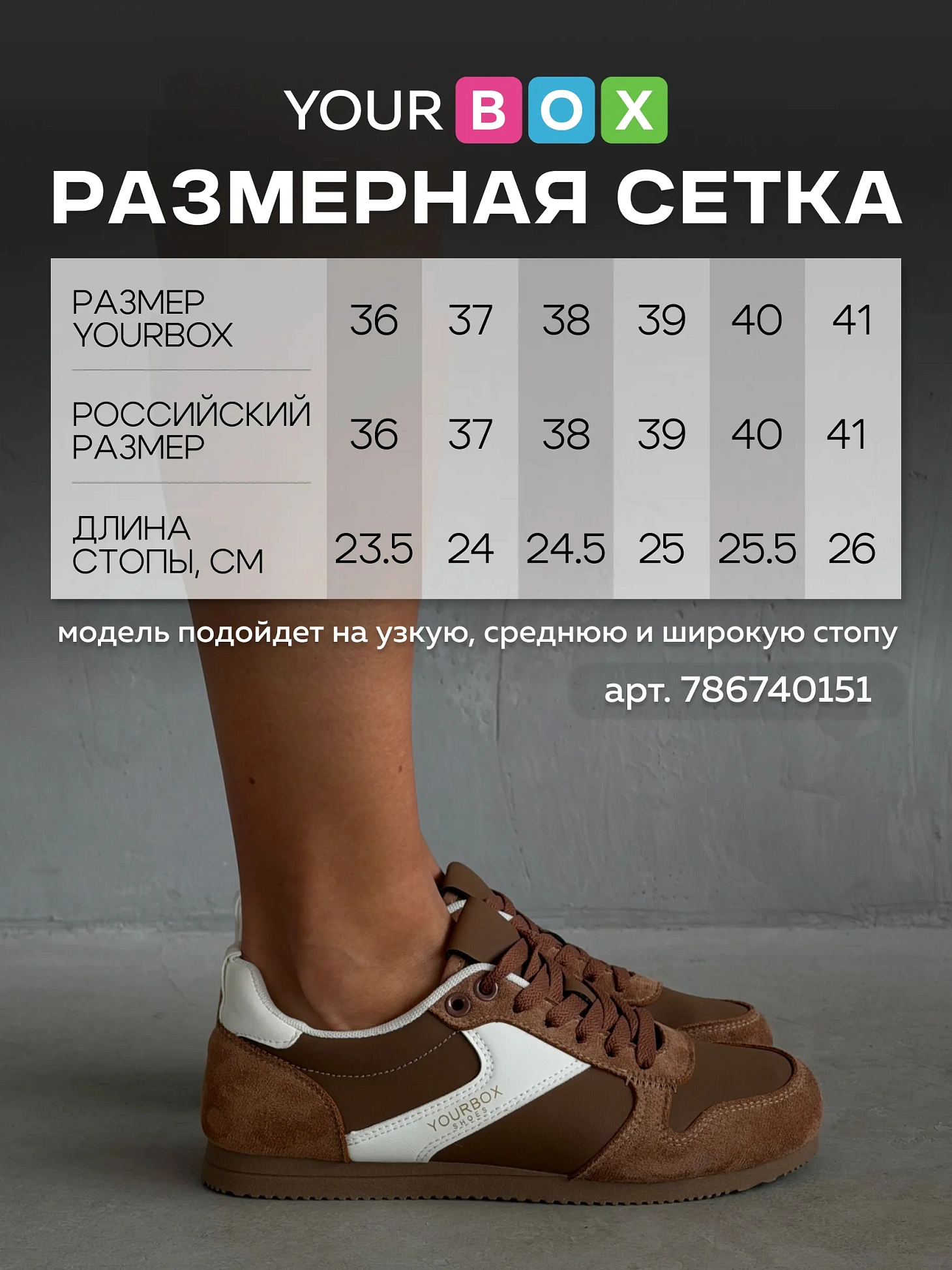 Кроссовки женские весна дышащие спортивные