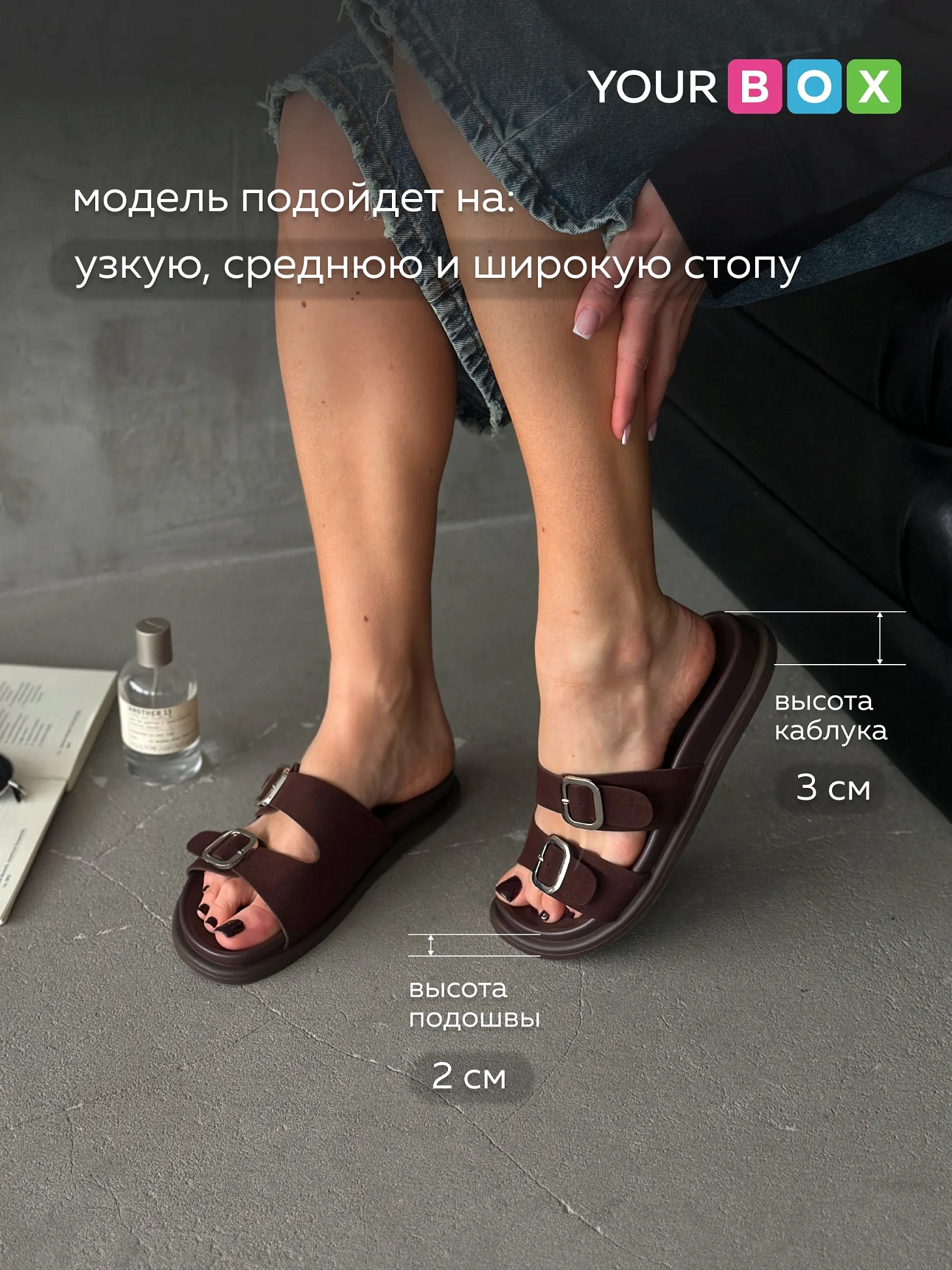 Летние босоножки женские на платформе