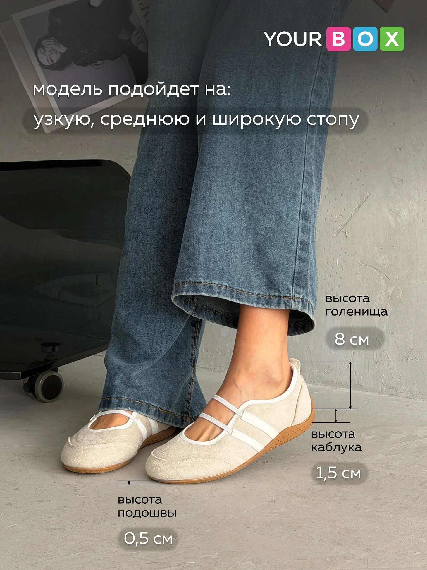 Балетки женские летние спортивные