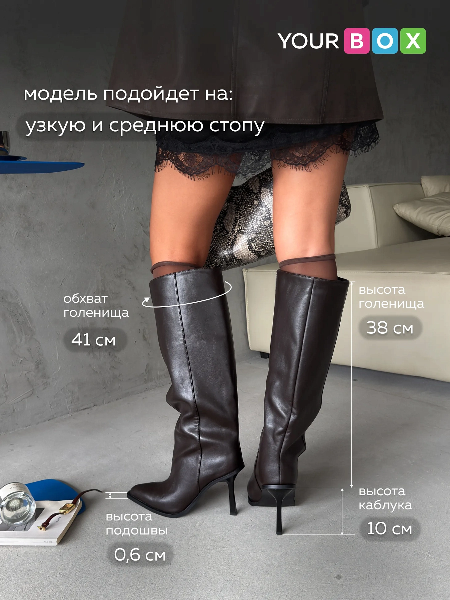 Сапоги женские демисезонные