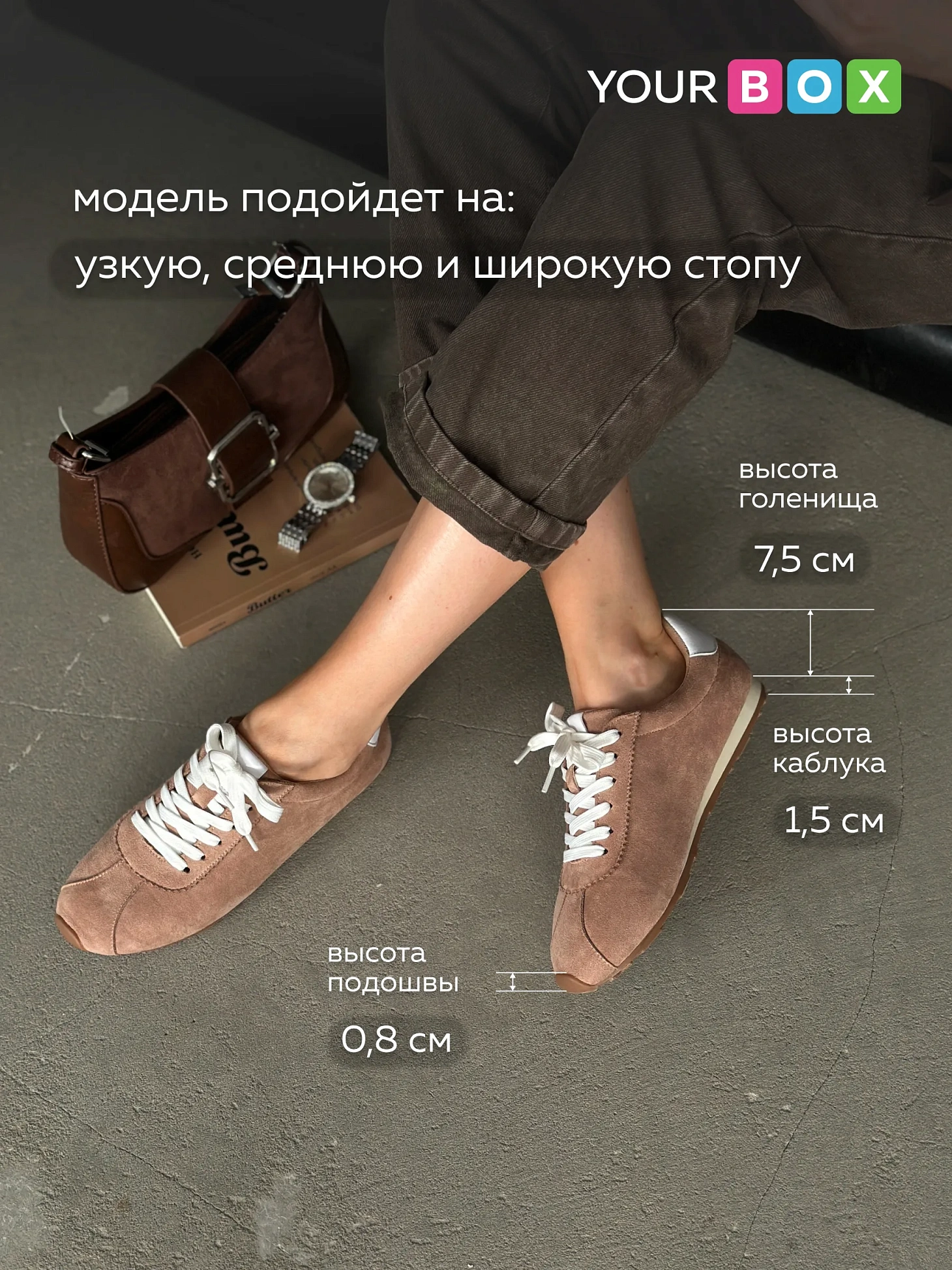 Кроссовки женские летние дышащие спортивные