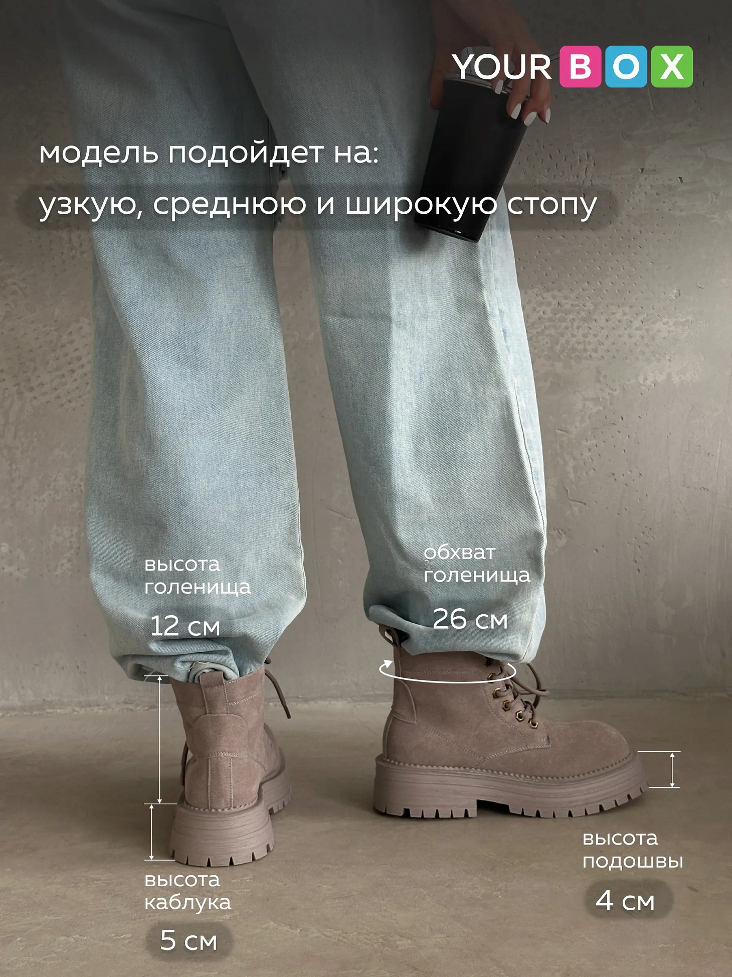 Ботинки женские натуральная замша