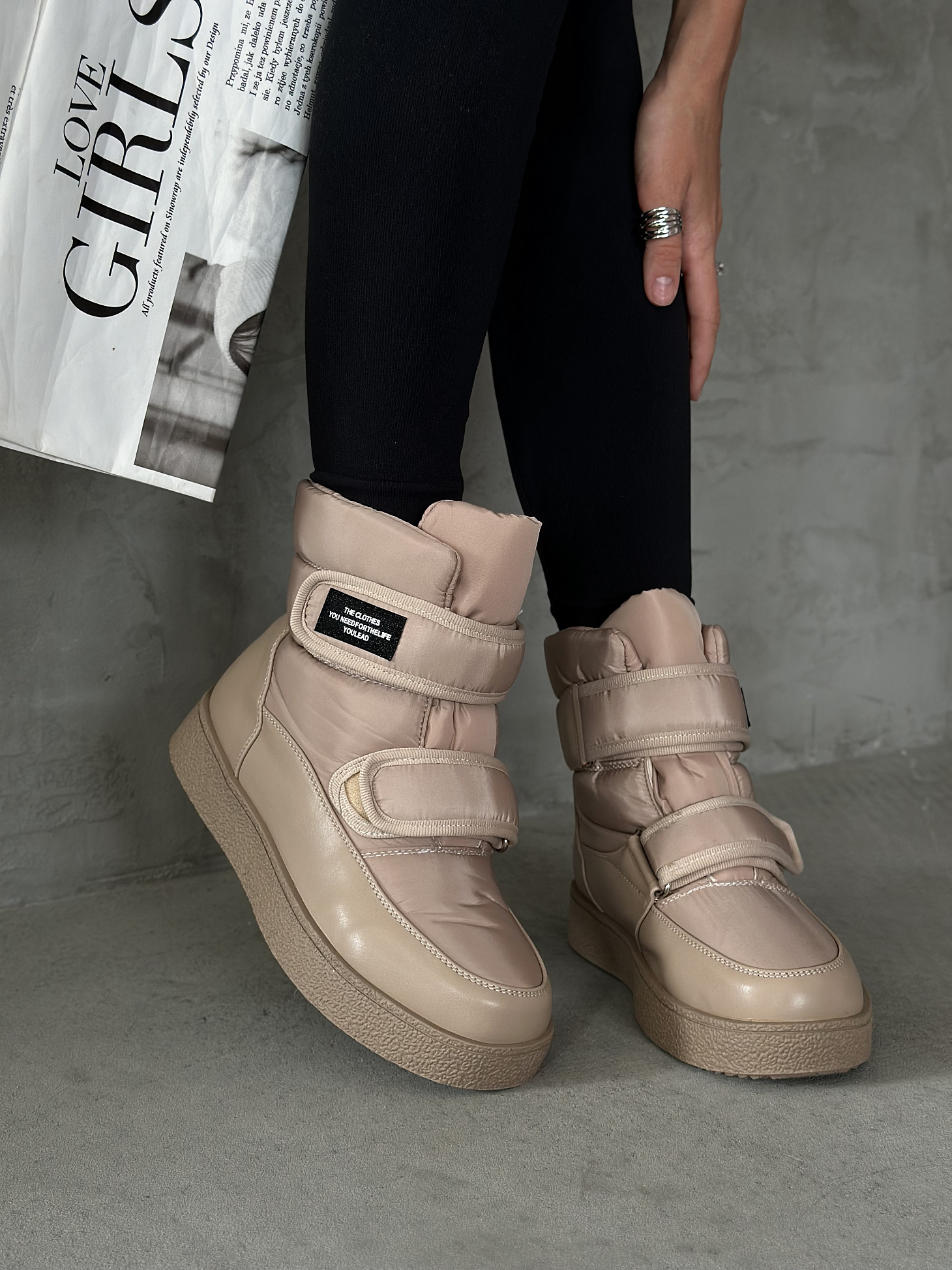 Дутики женские текстиль шерсть