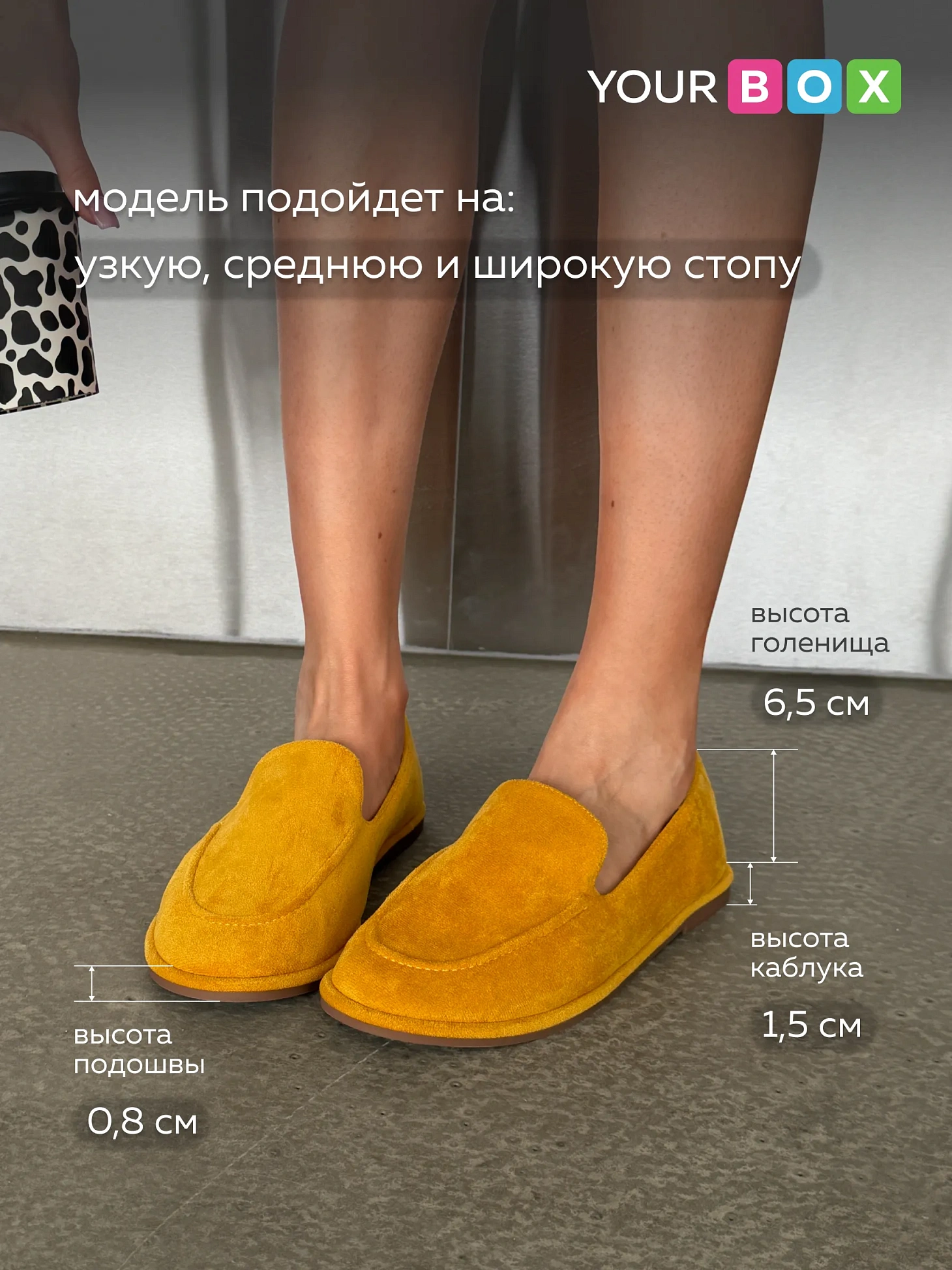 Лоферы женские замшевые рыжие летние