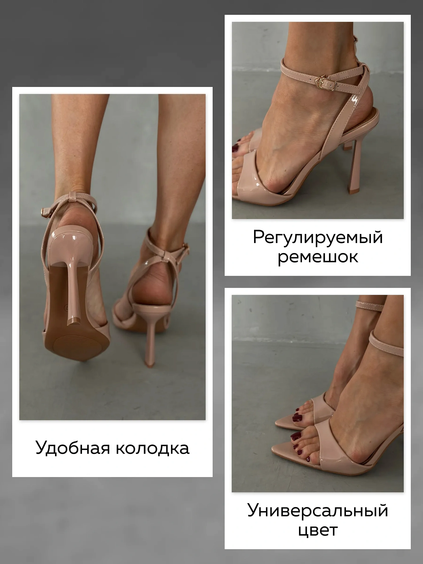 Босоножки женские экокожа