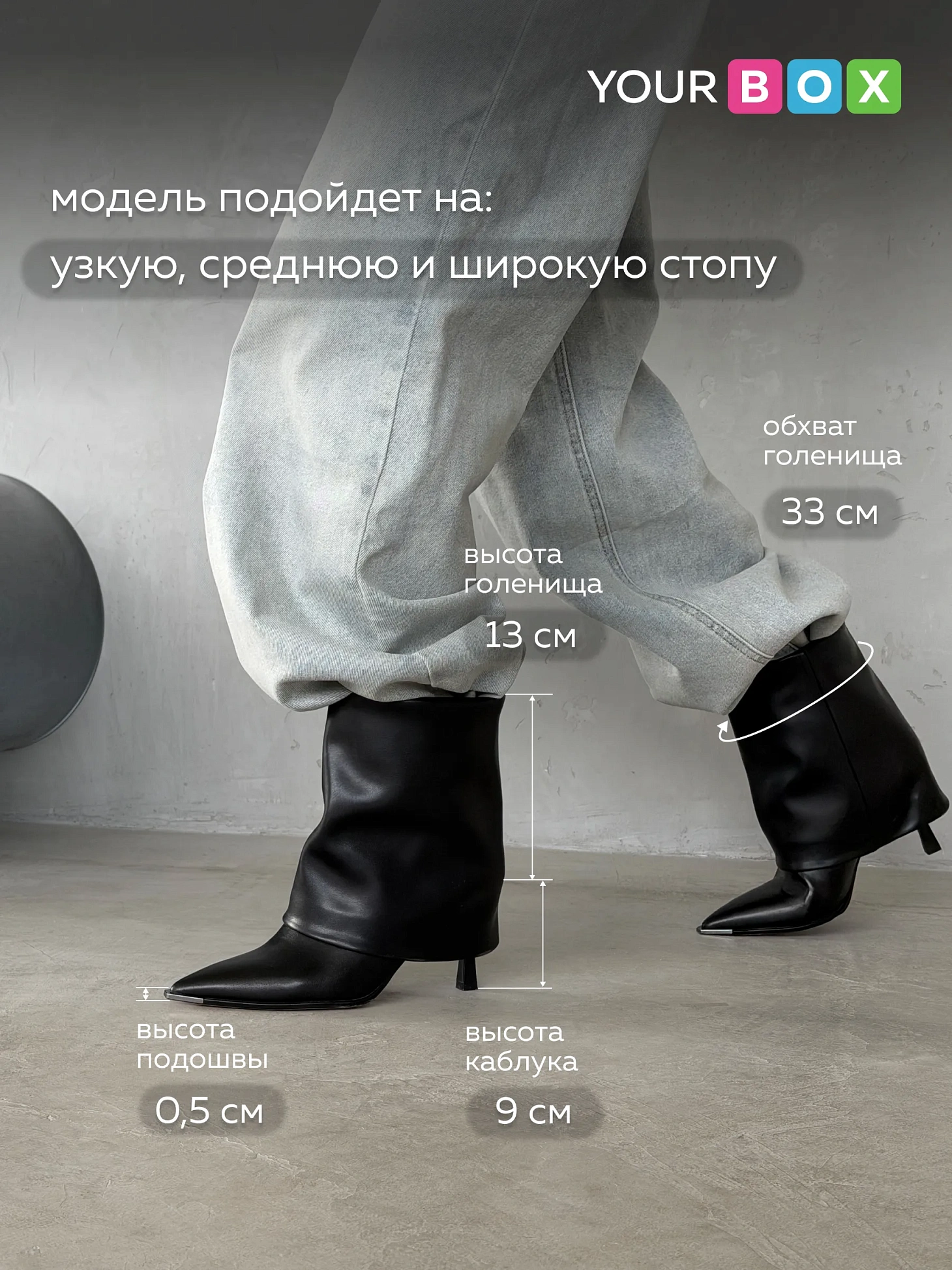 Ботильоны женские экокожа