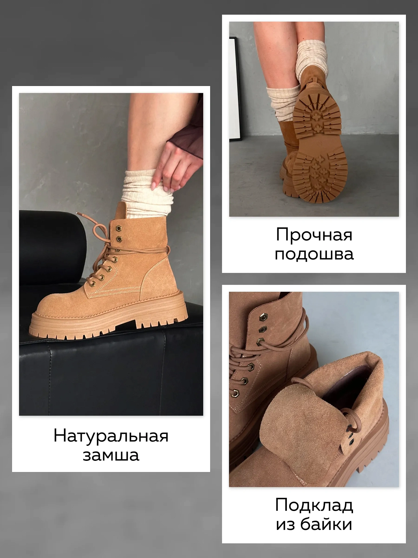 Ботинки женские натуральная замша