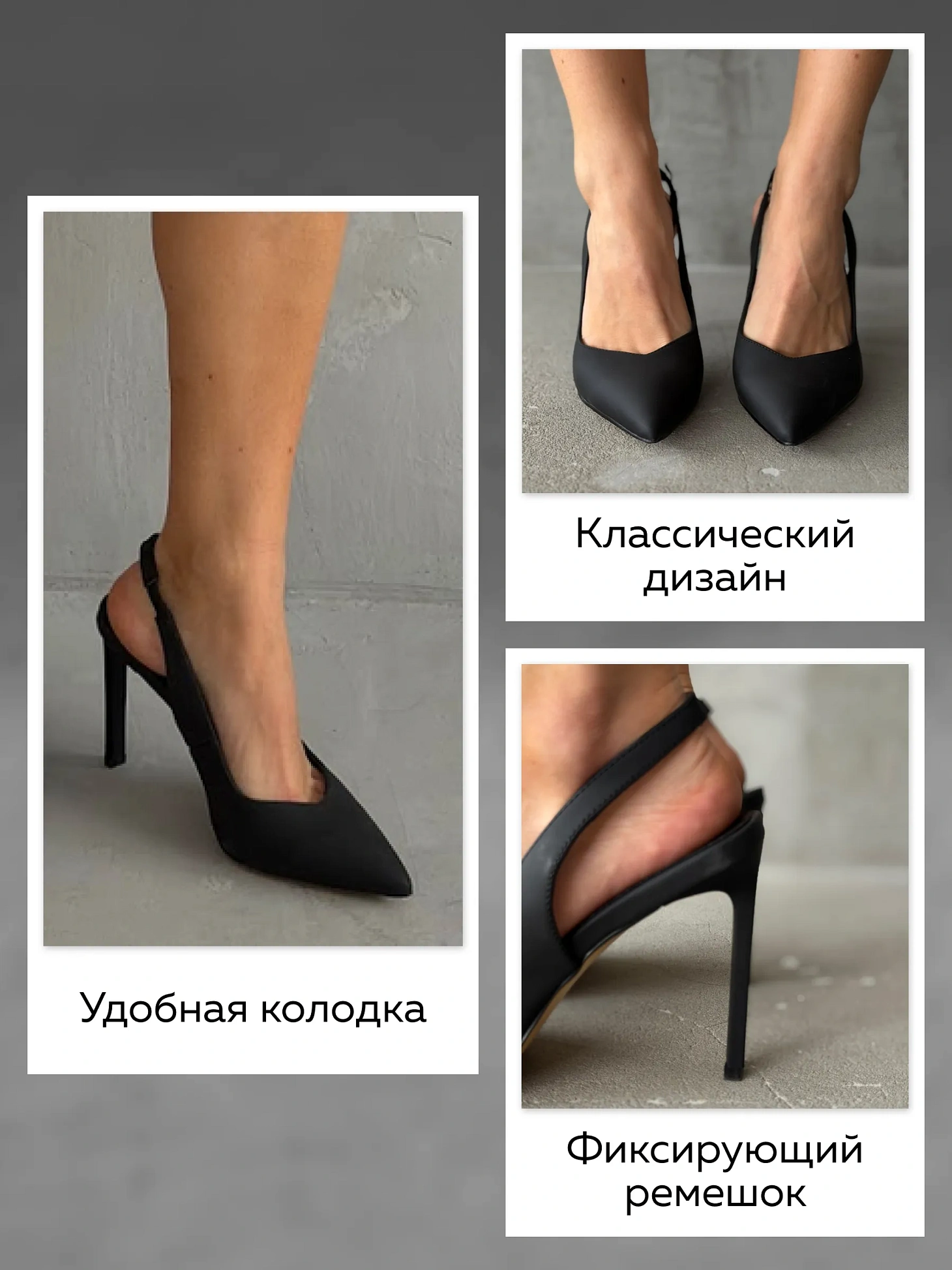 Туфли женские экокожа