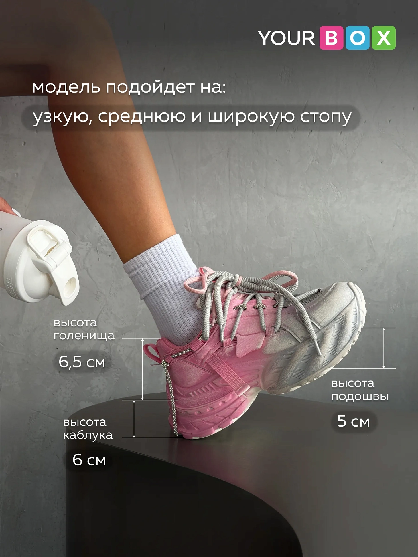 Кроссовки женские весна на платформе