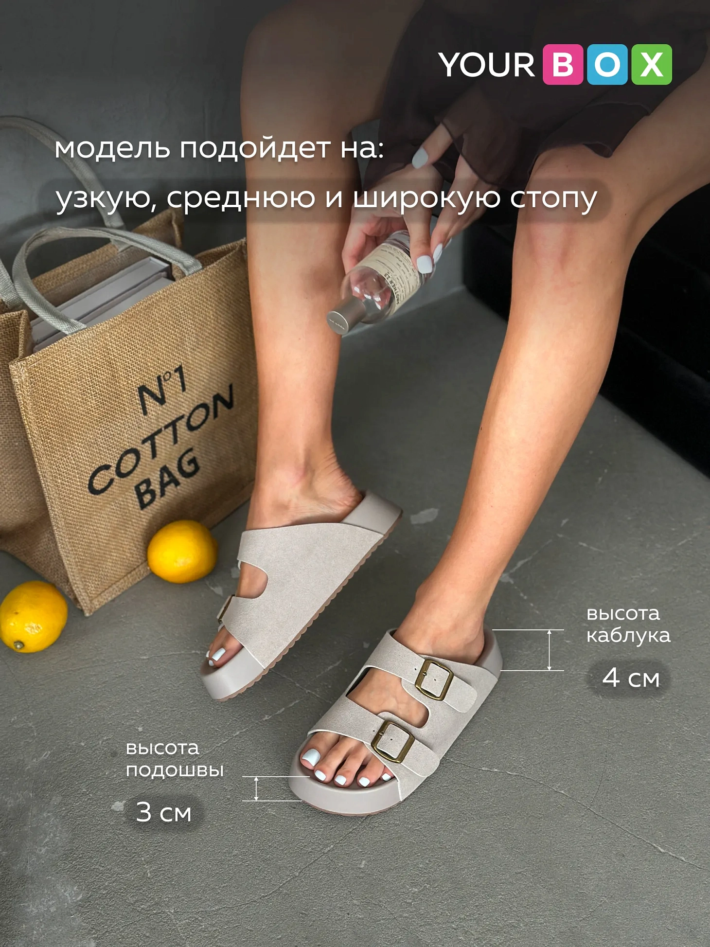 Летние босоножки женские на платформе