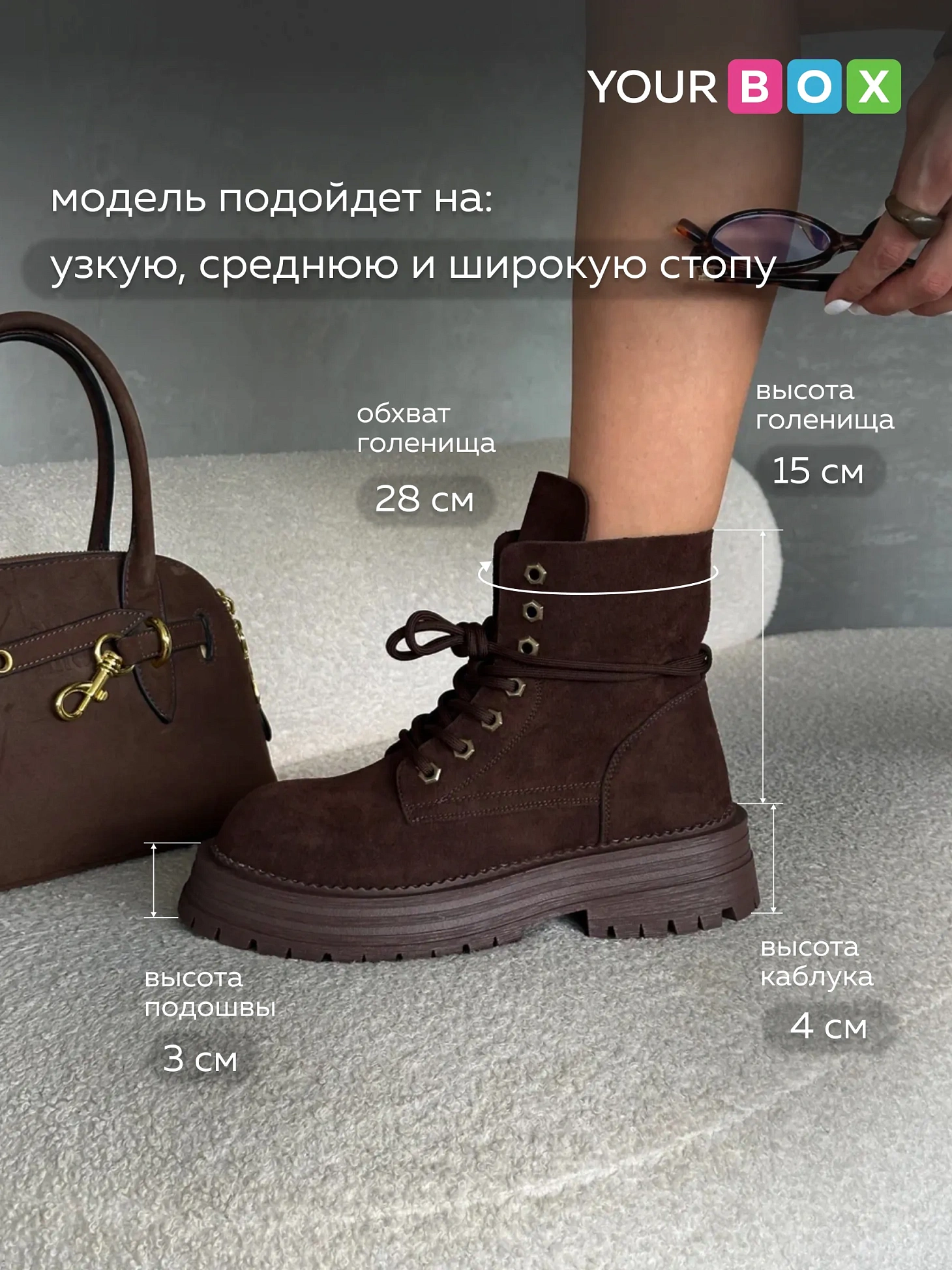 Ботинки женские натуральная замша