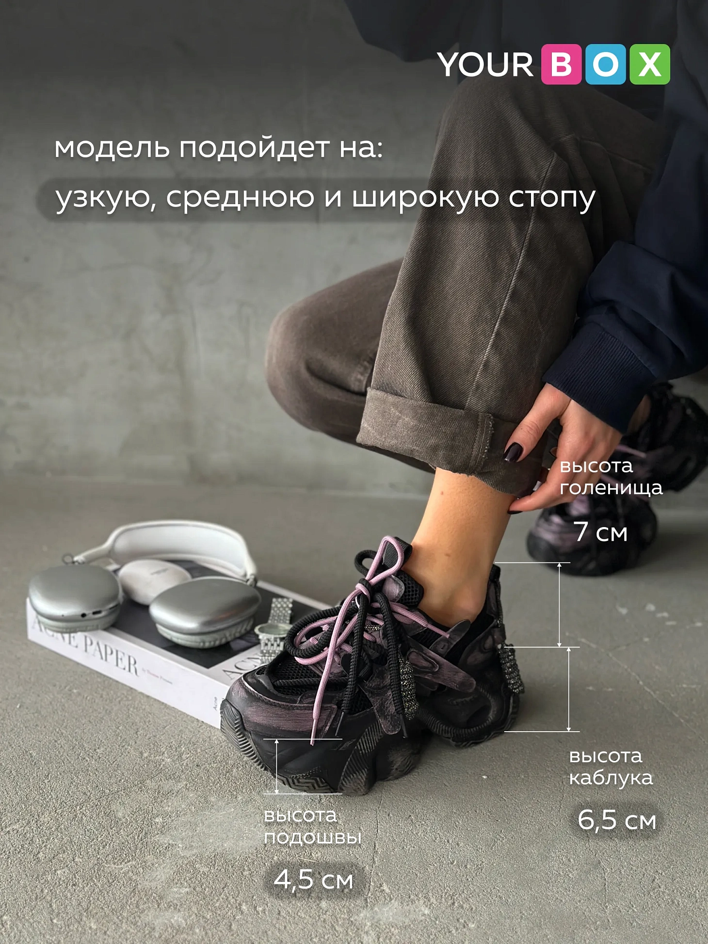 Кроссовки женские экокожа