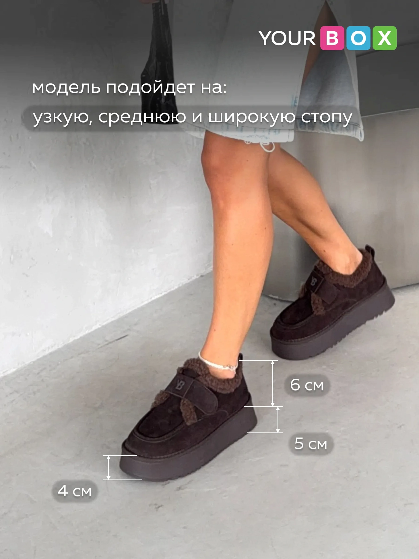 Ботинки женские зимние