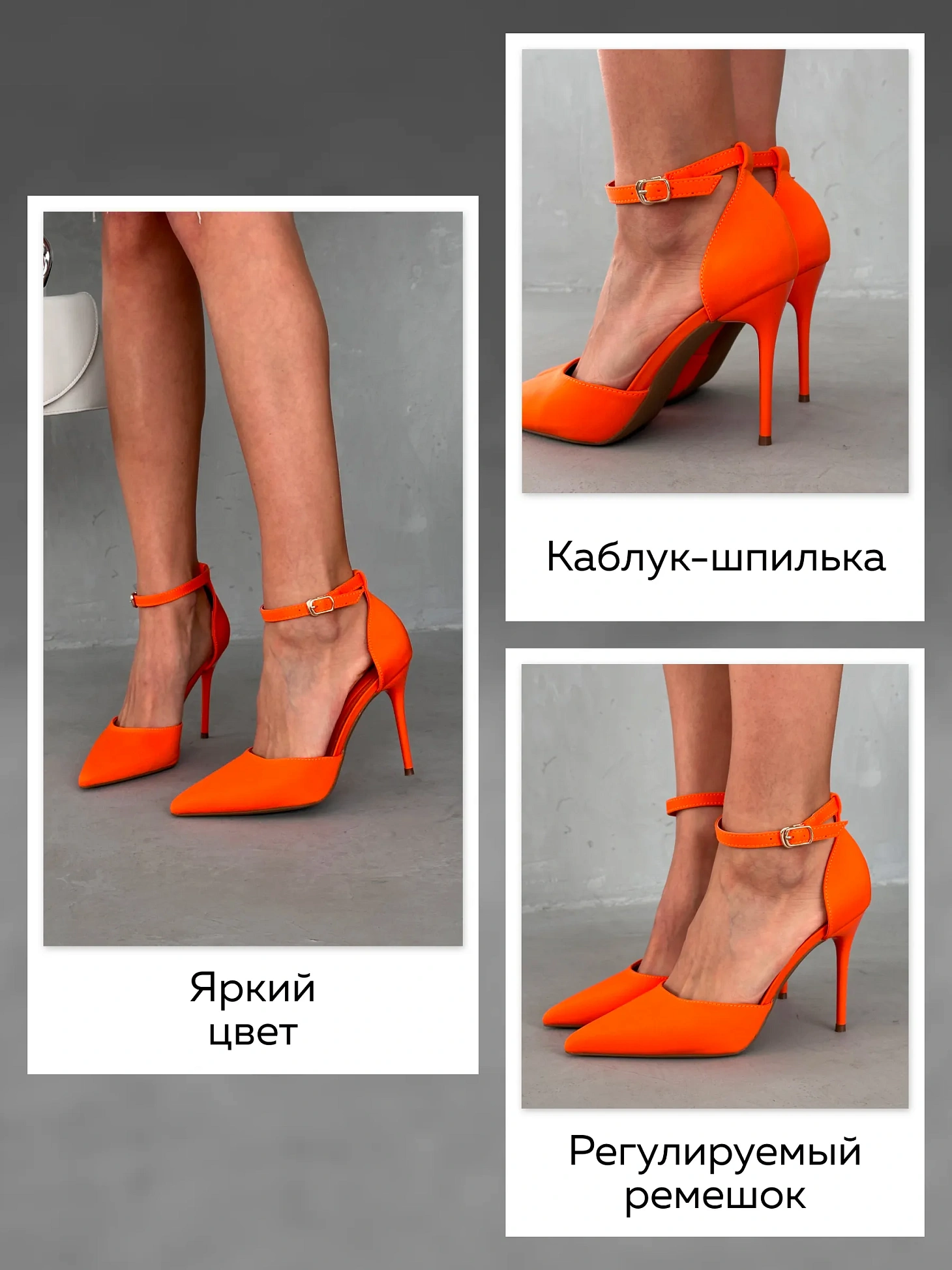 Туфли женские текстиль