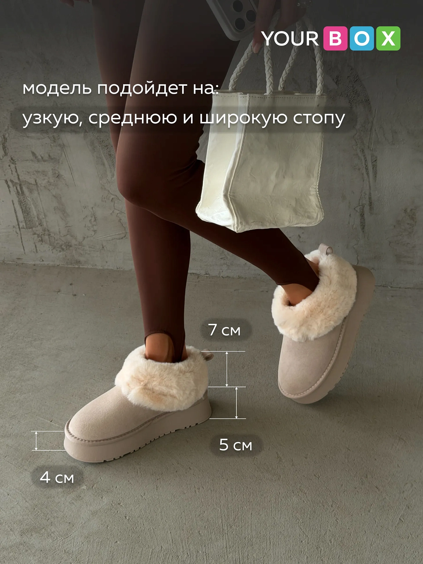 Угги женские зимние натуральная замша короткие