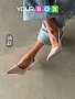 Розовый