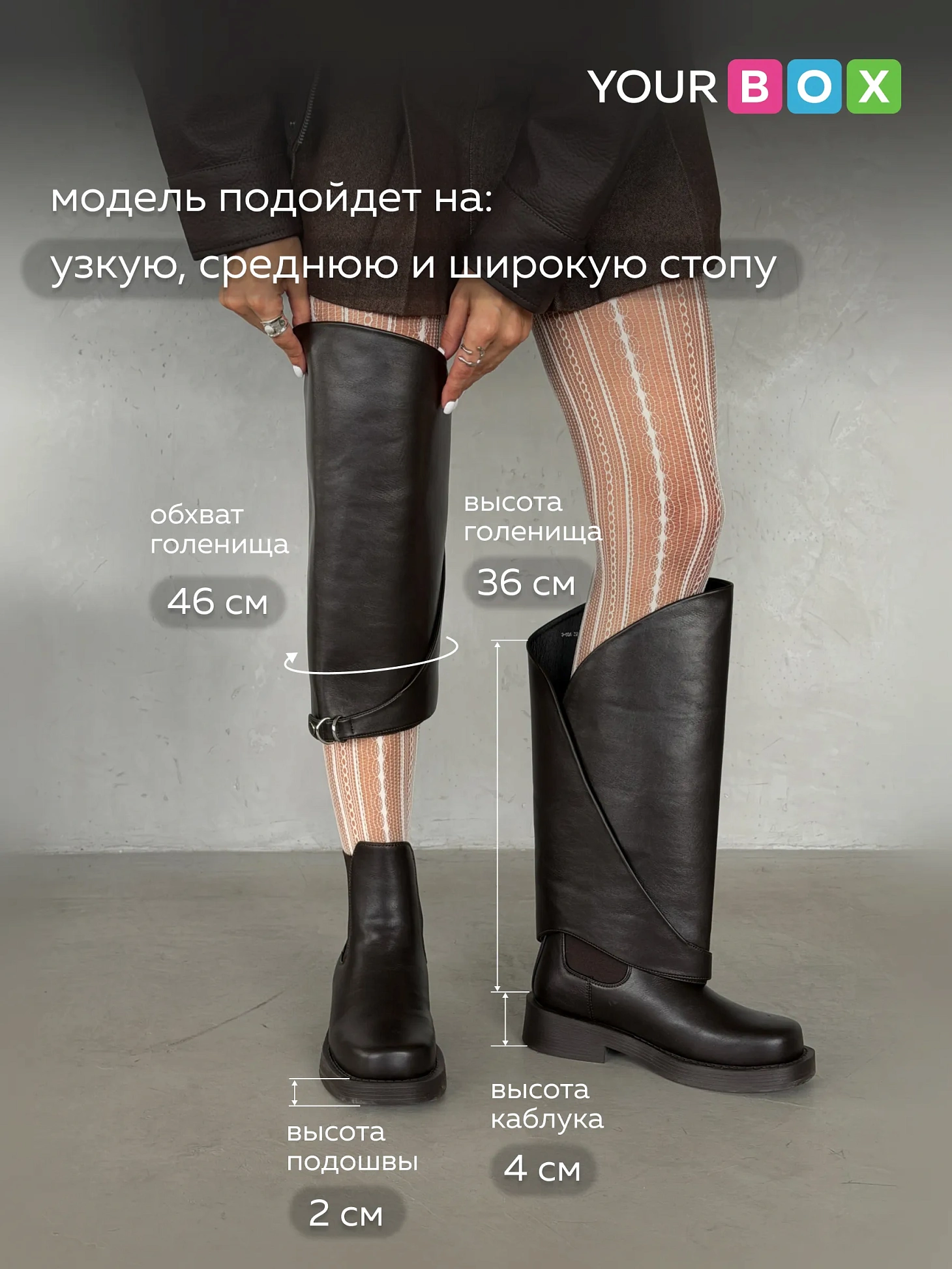 Сапоги женские зимние