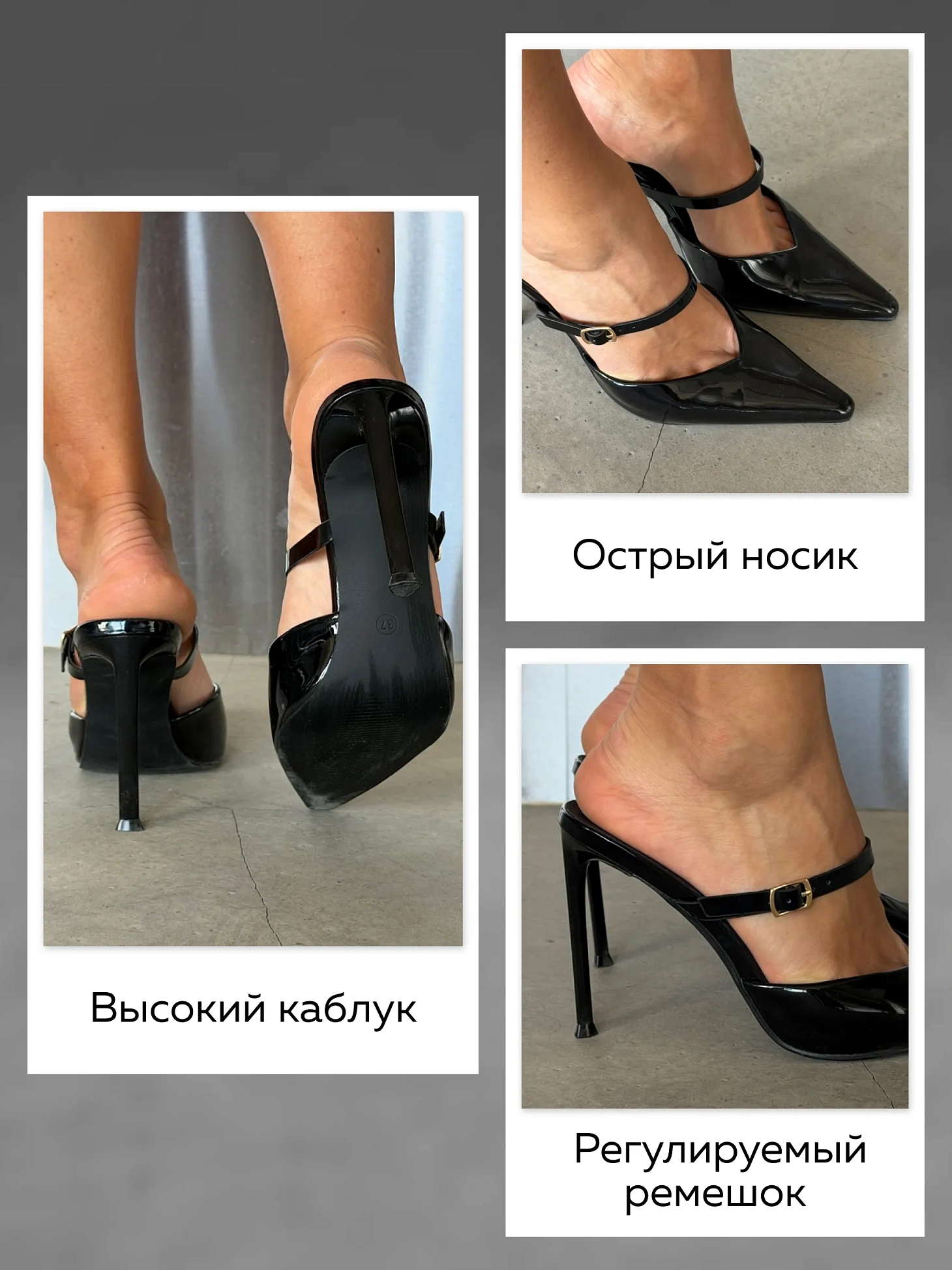 Туфли на низком каблуке мюли лодочки