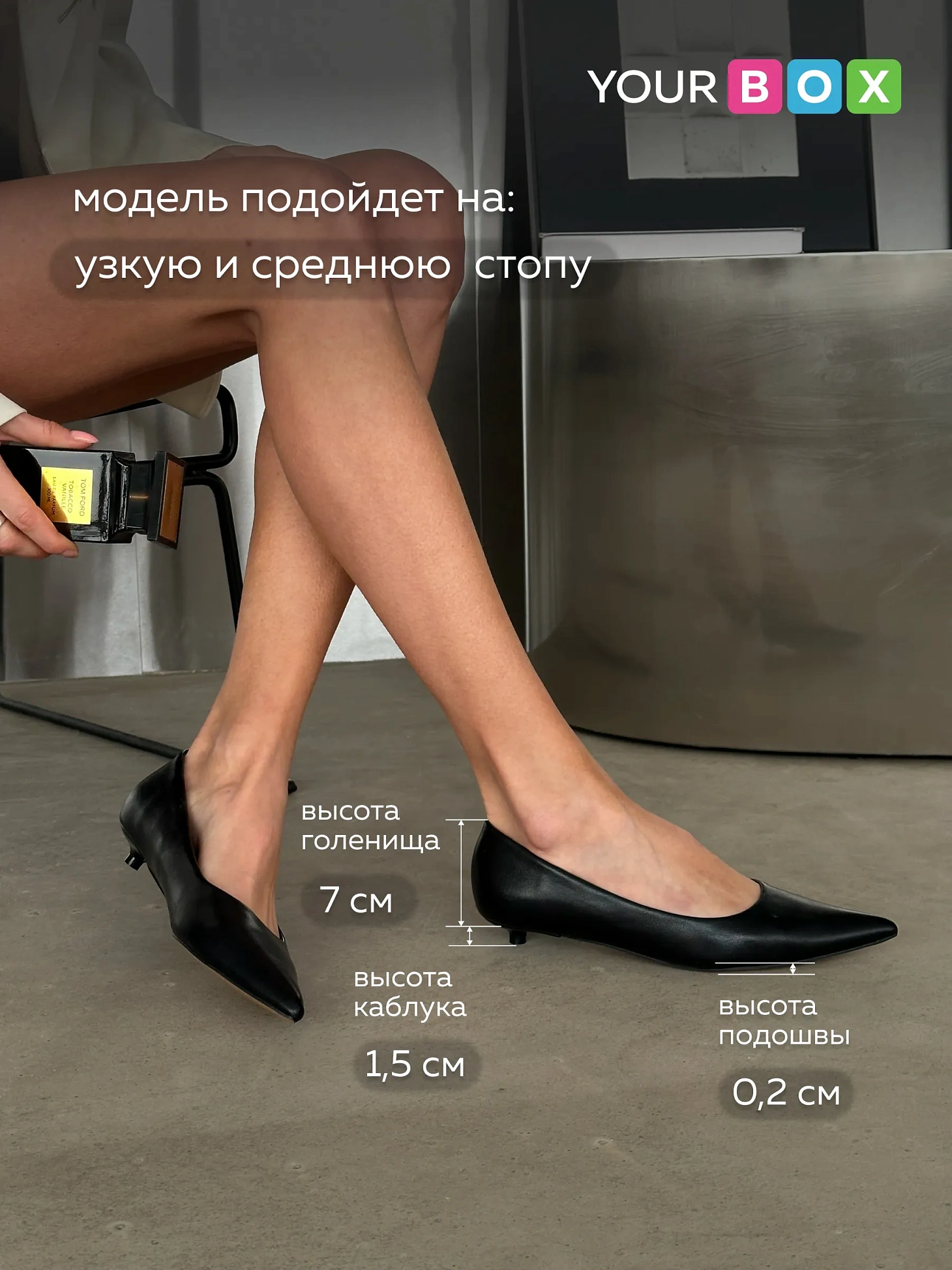 Туфли женские экокожа