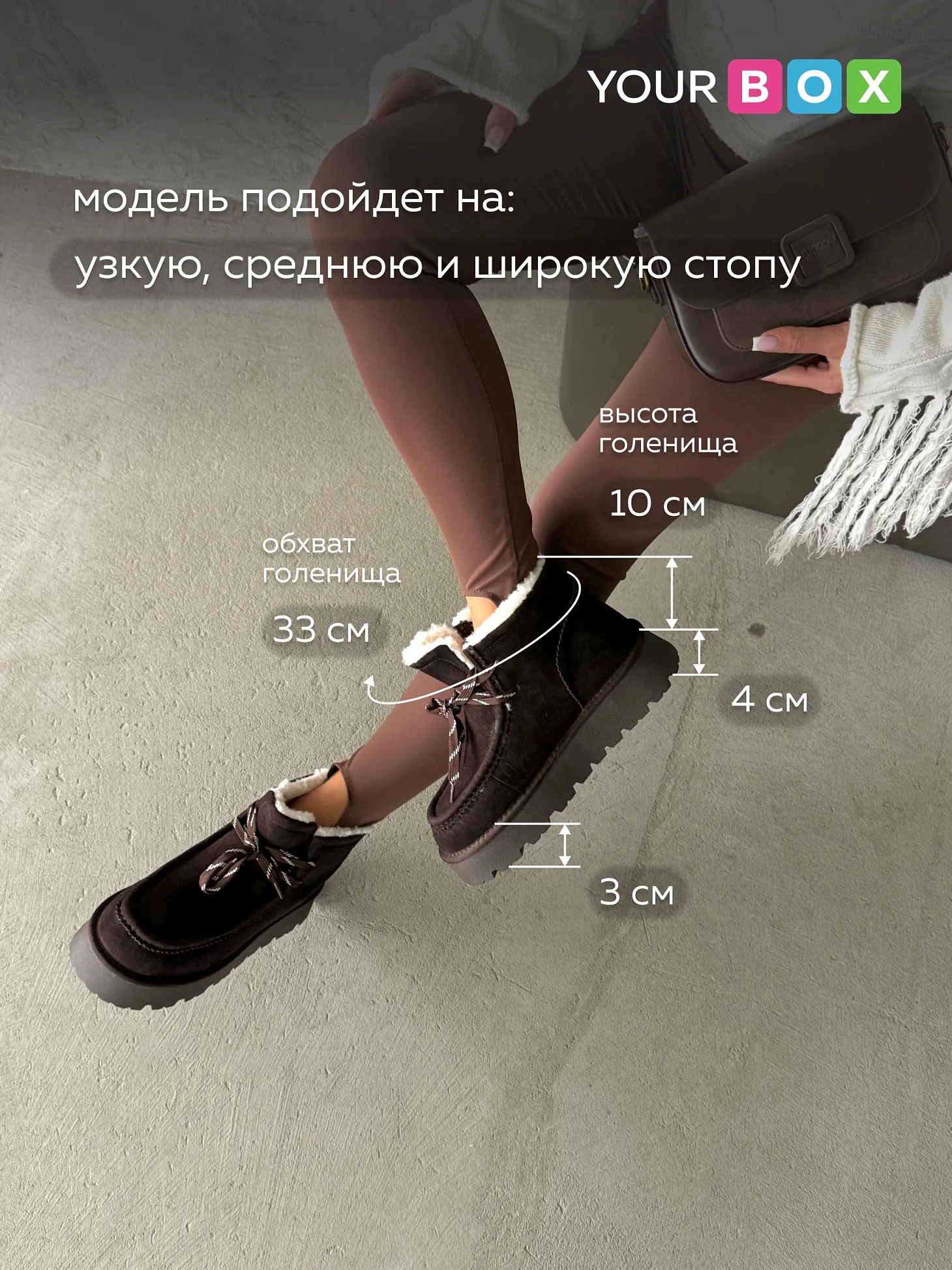 Ботинки женские зимние угги на платформе