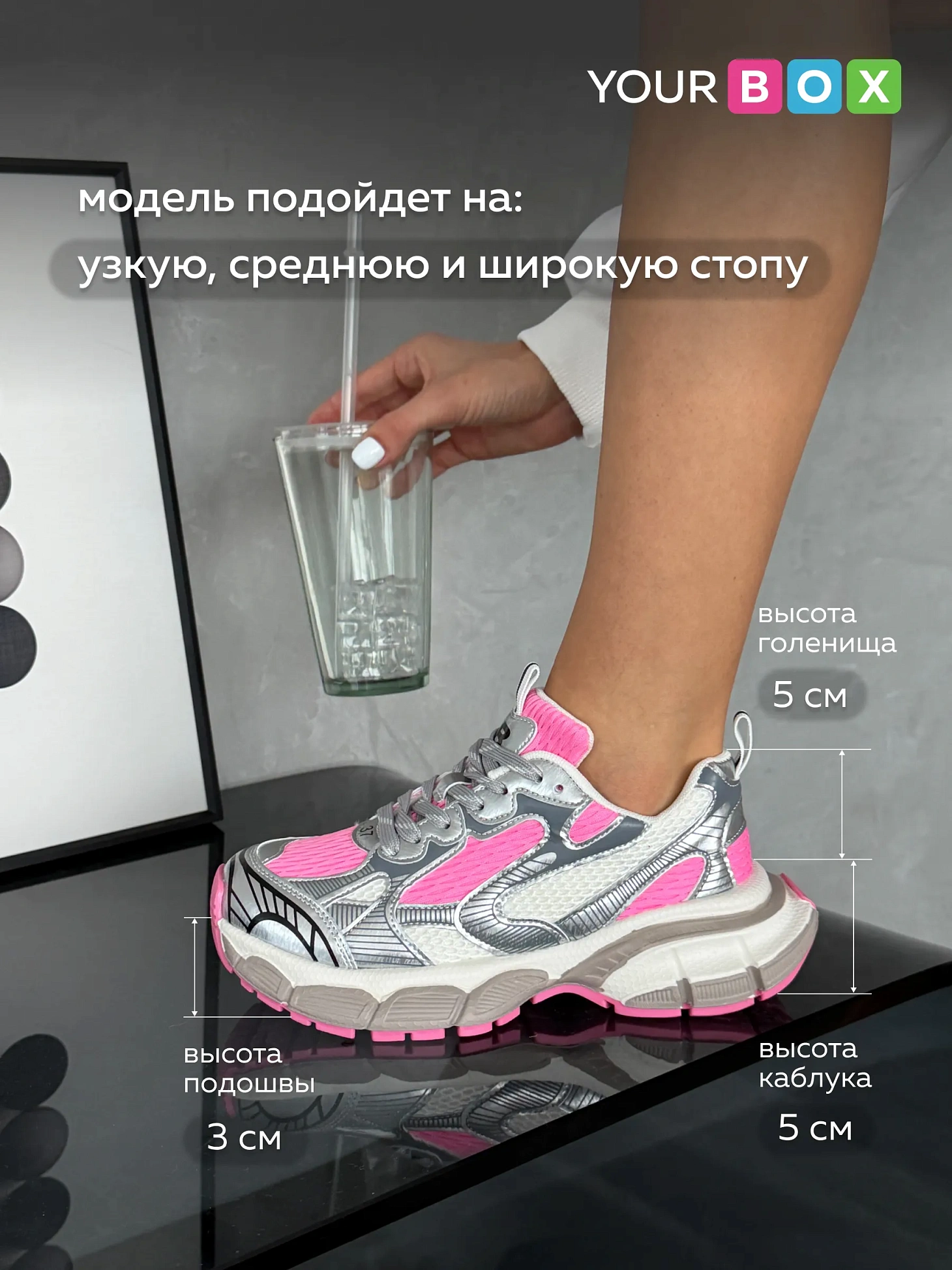 Кроссовки женские весна на платформе