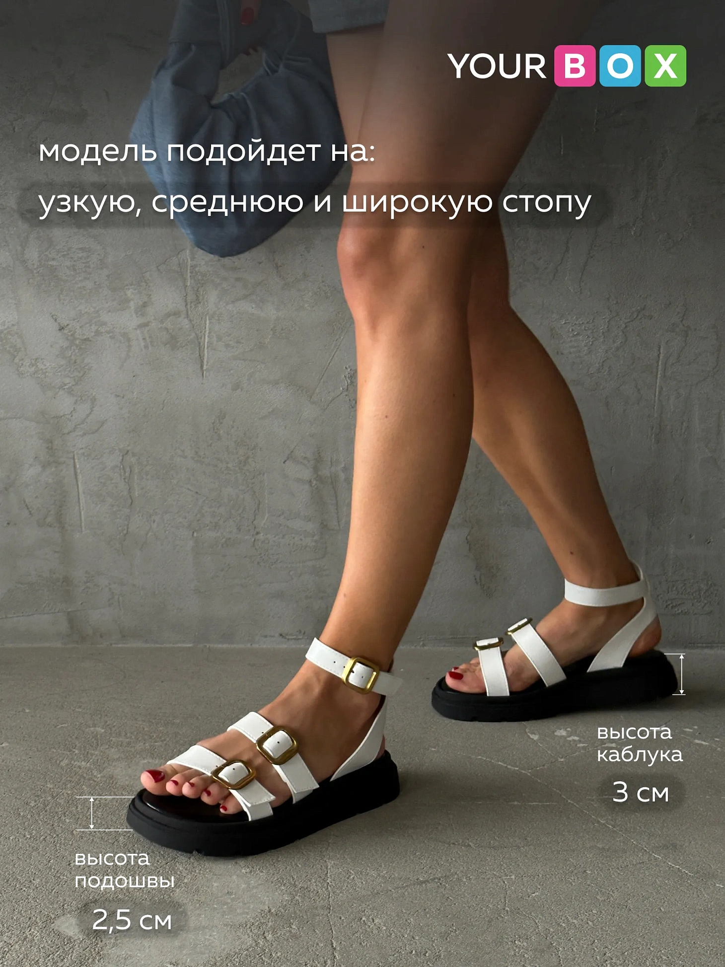 Летние босоножки женские на плоской подошве