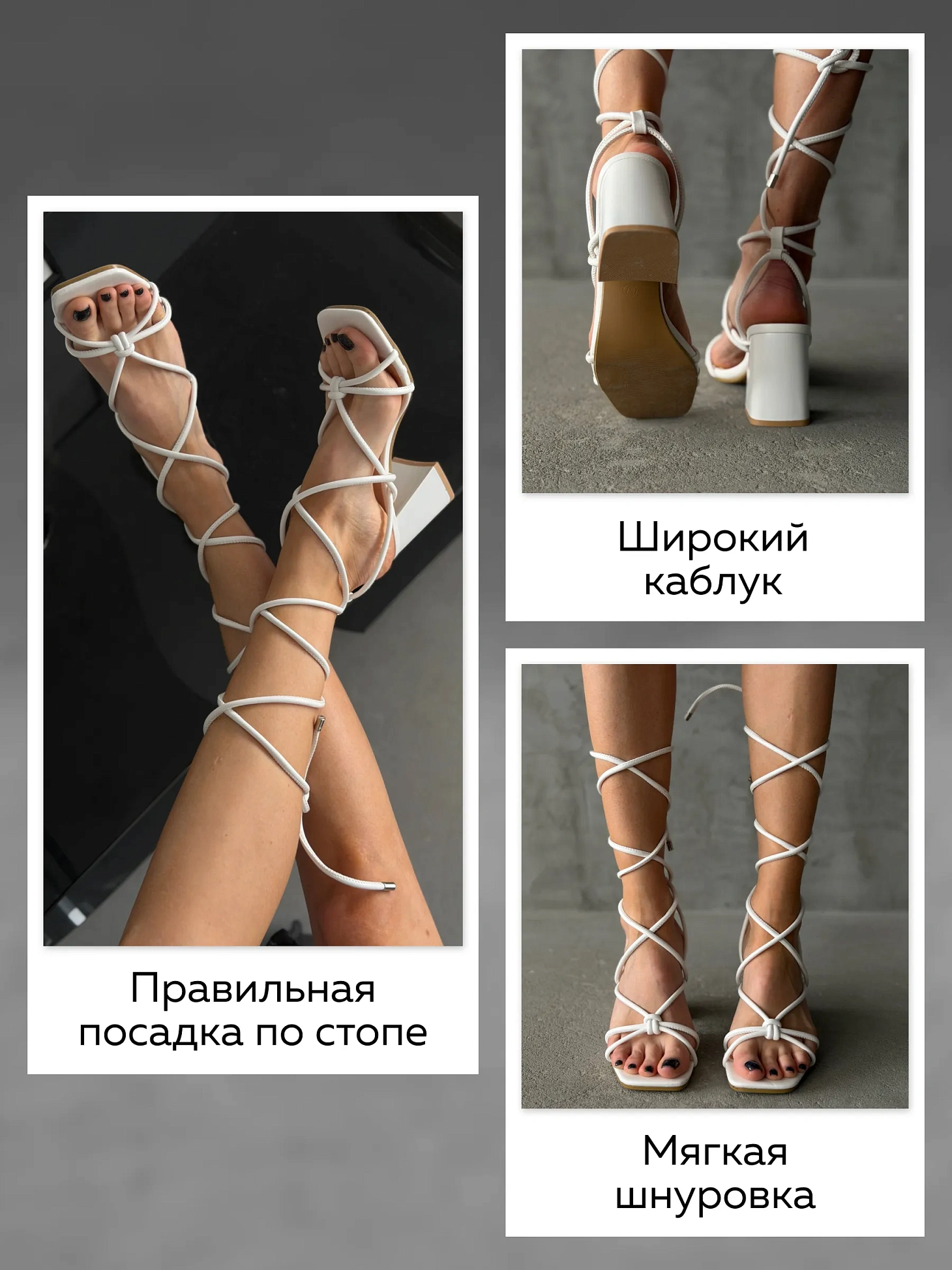 Босоножки женские экокожа
