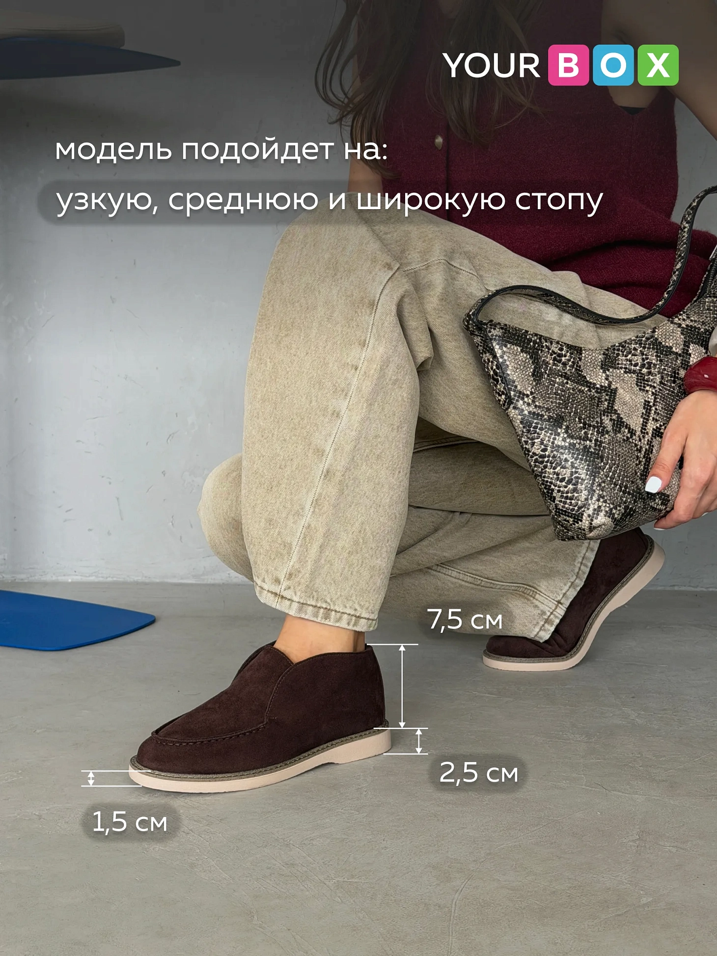 Ботинки женские демисезонные лоферы