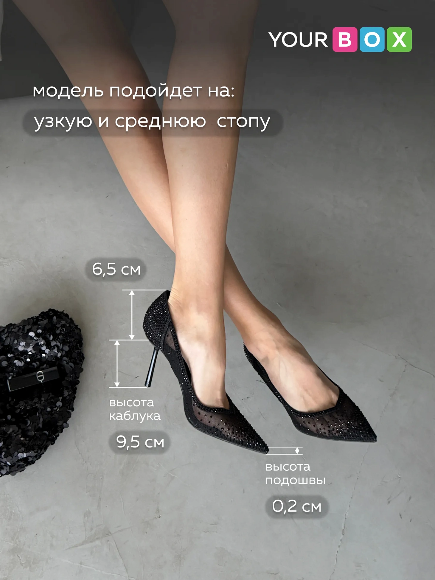 Туфли женские на высоком каблуке шпильке