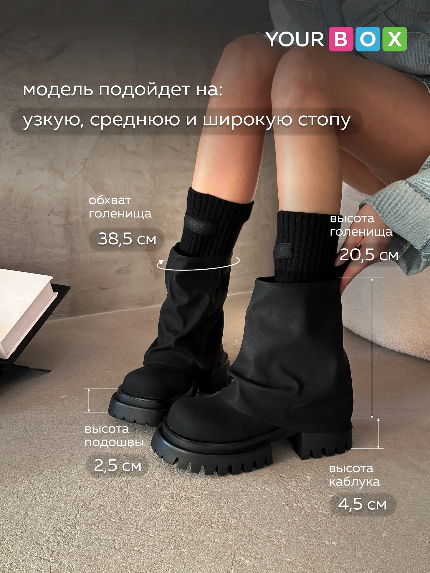Ботинки женские экокожа