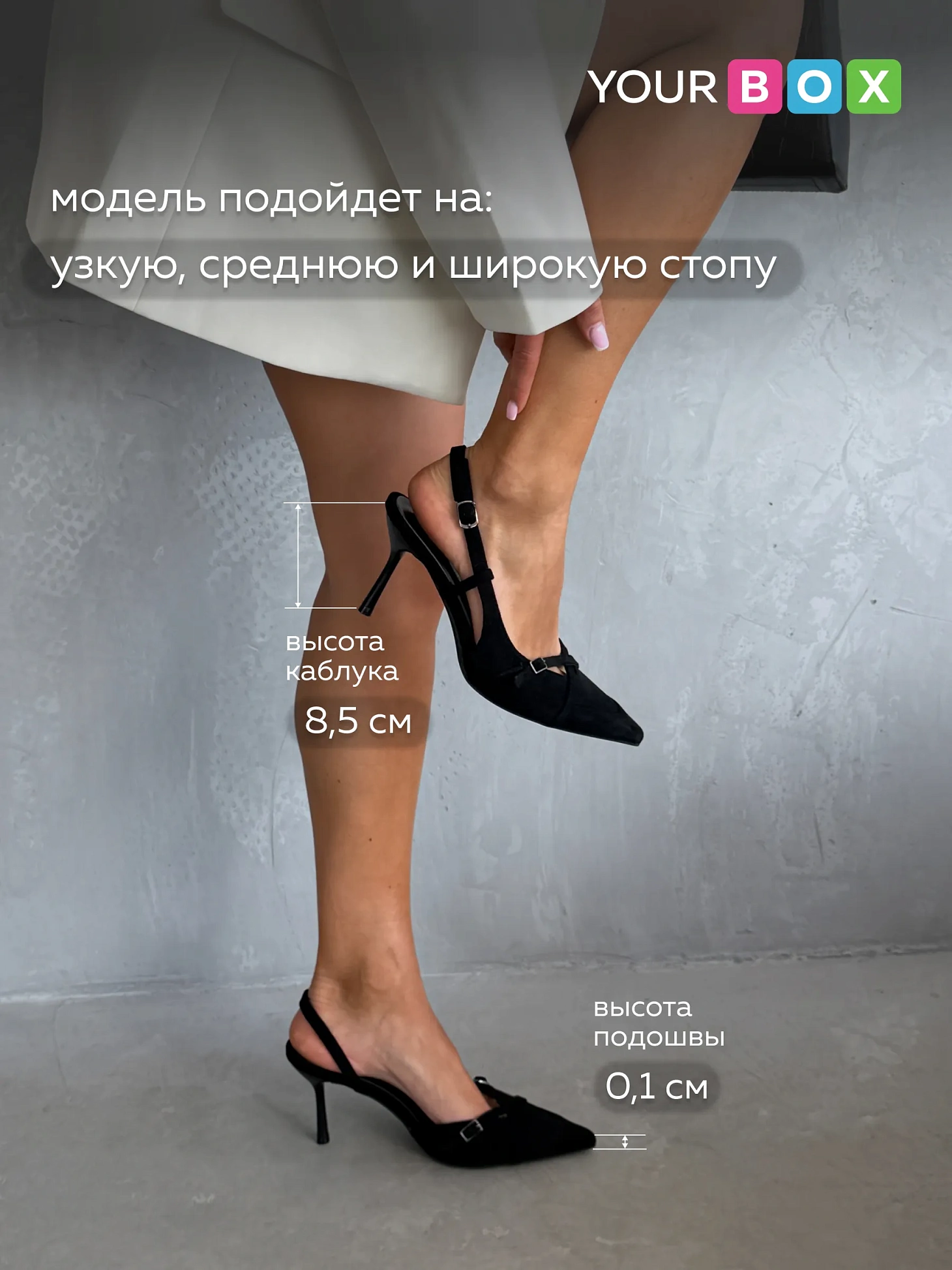 Туфли женские текстиль