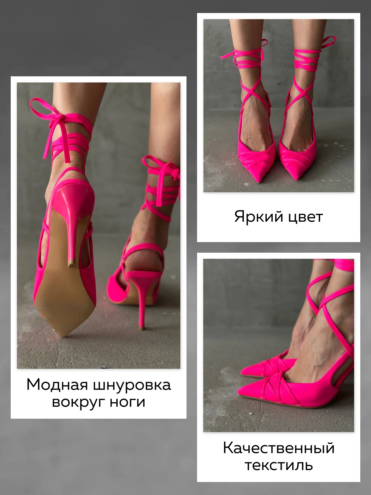 Туфли женские текстиль