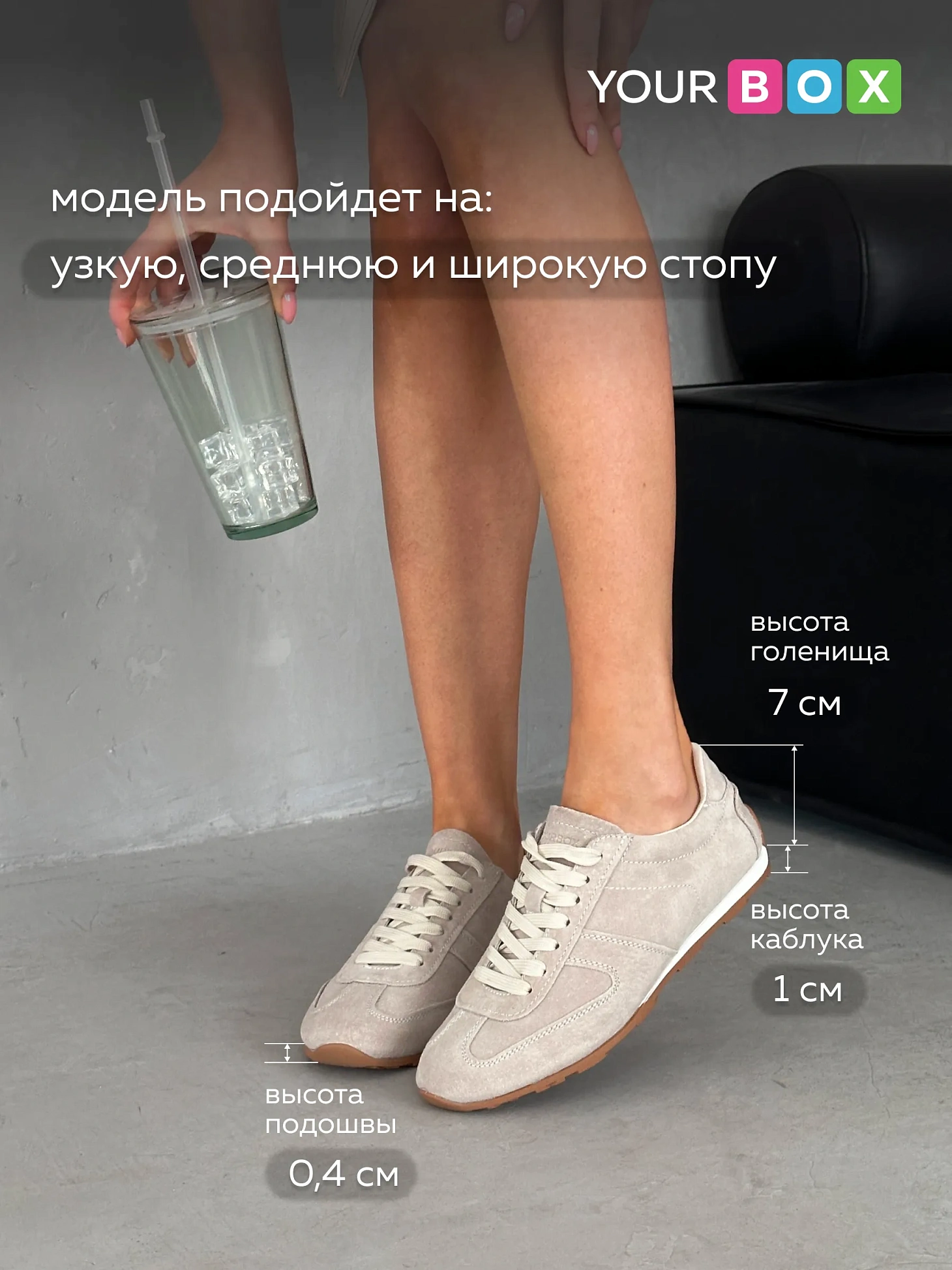 Кроссовки весна дышащие спортивные