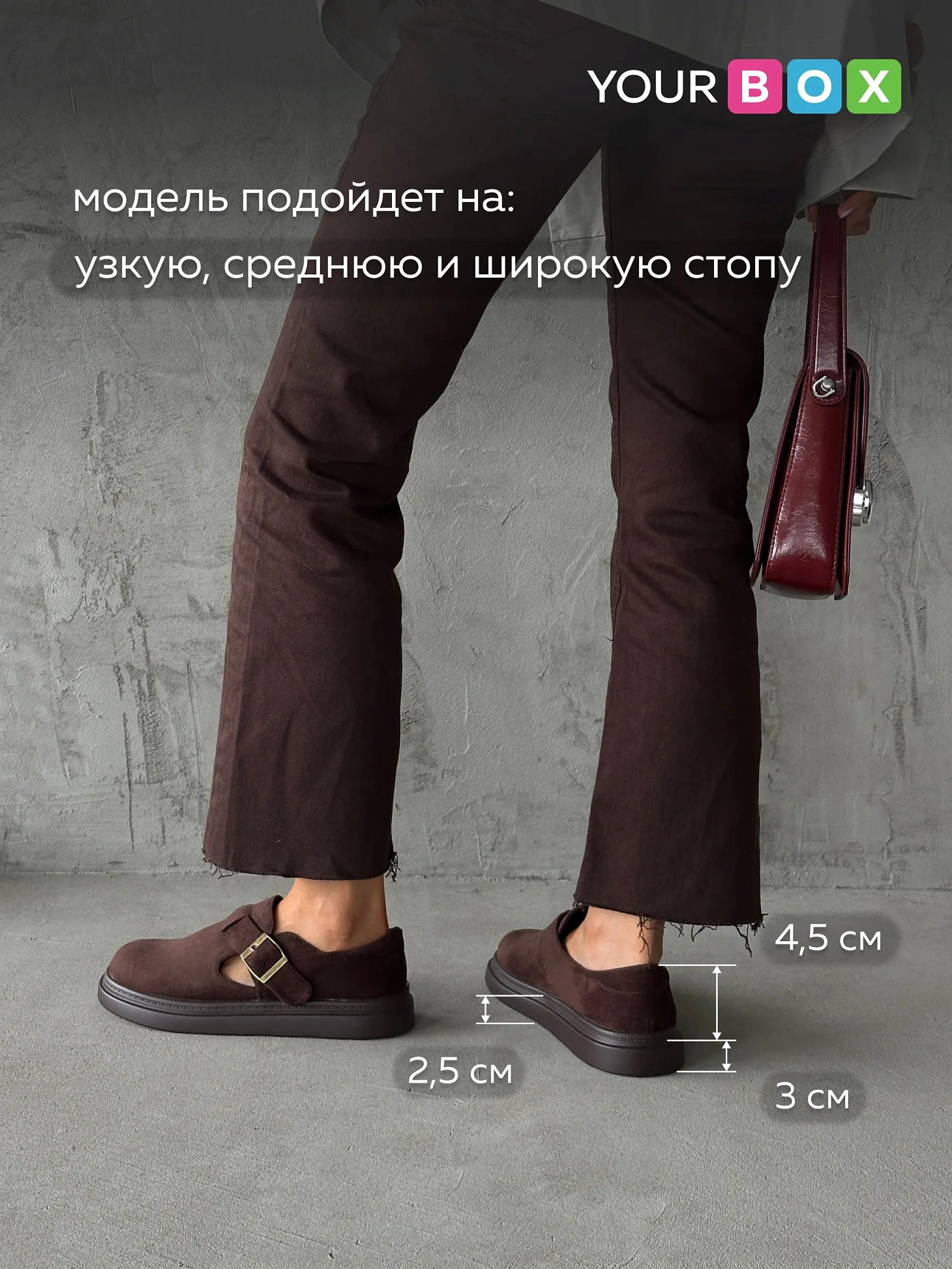 Лоферы женские демисезонные на платформе