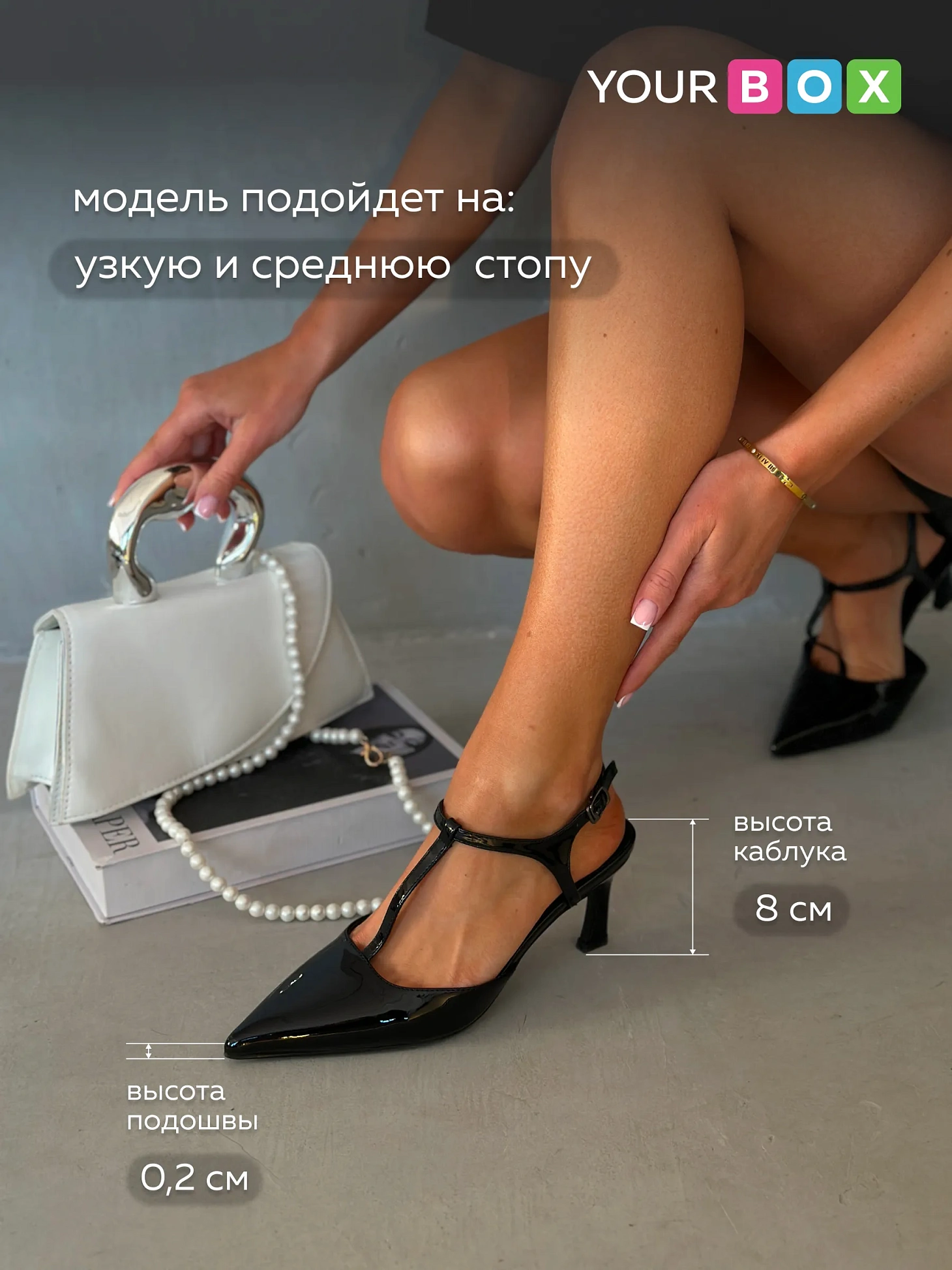 Туфли женские на каблуке с открытой пяткой вечерние