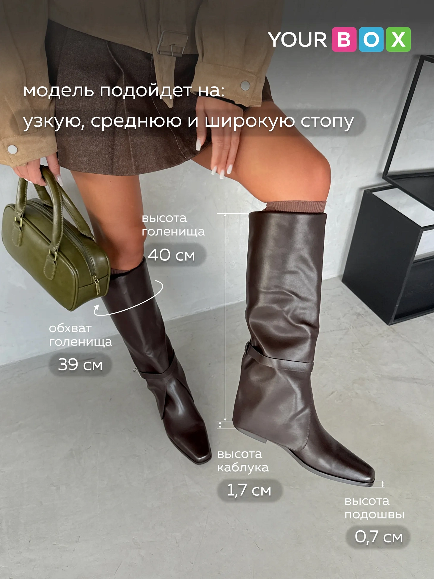Сапоги женские демисезонные