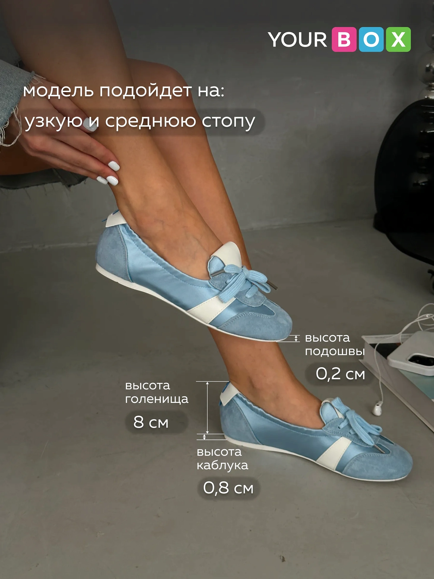 Кеды голубые весна женские текстильные