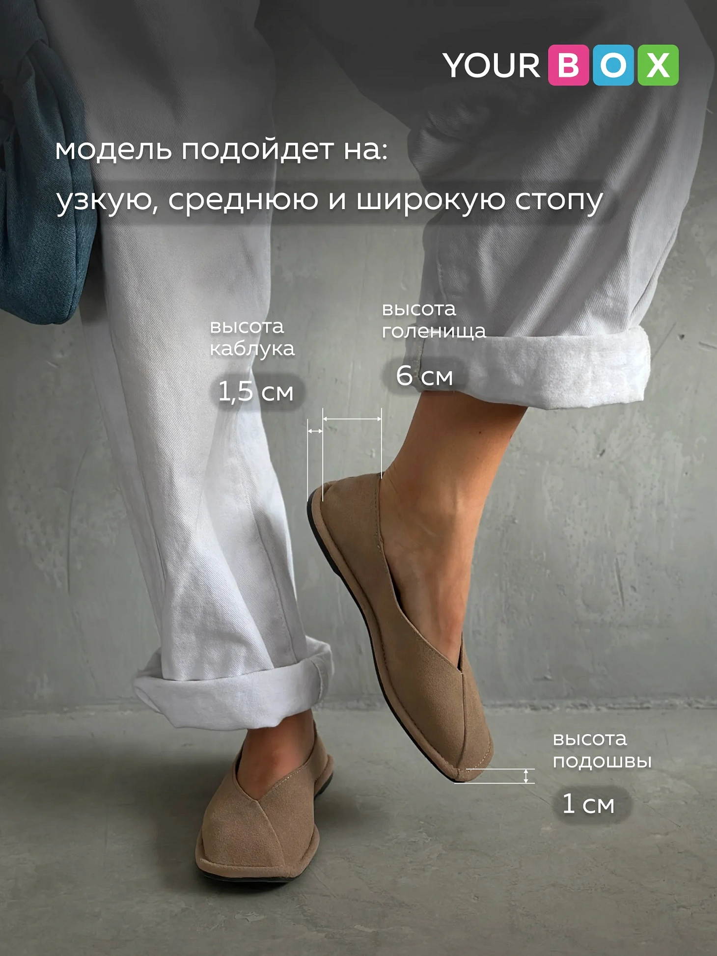 Балетки женские летние натуральная замша
