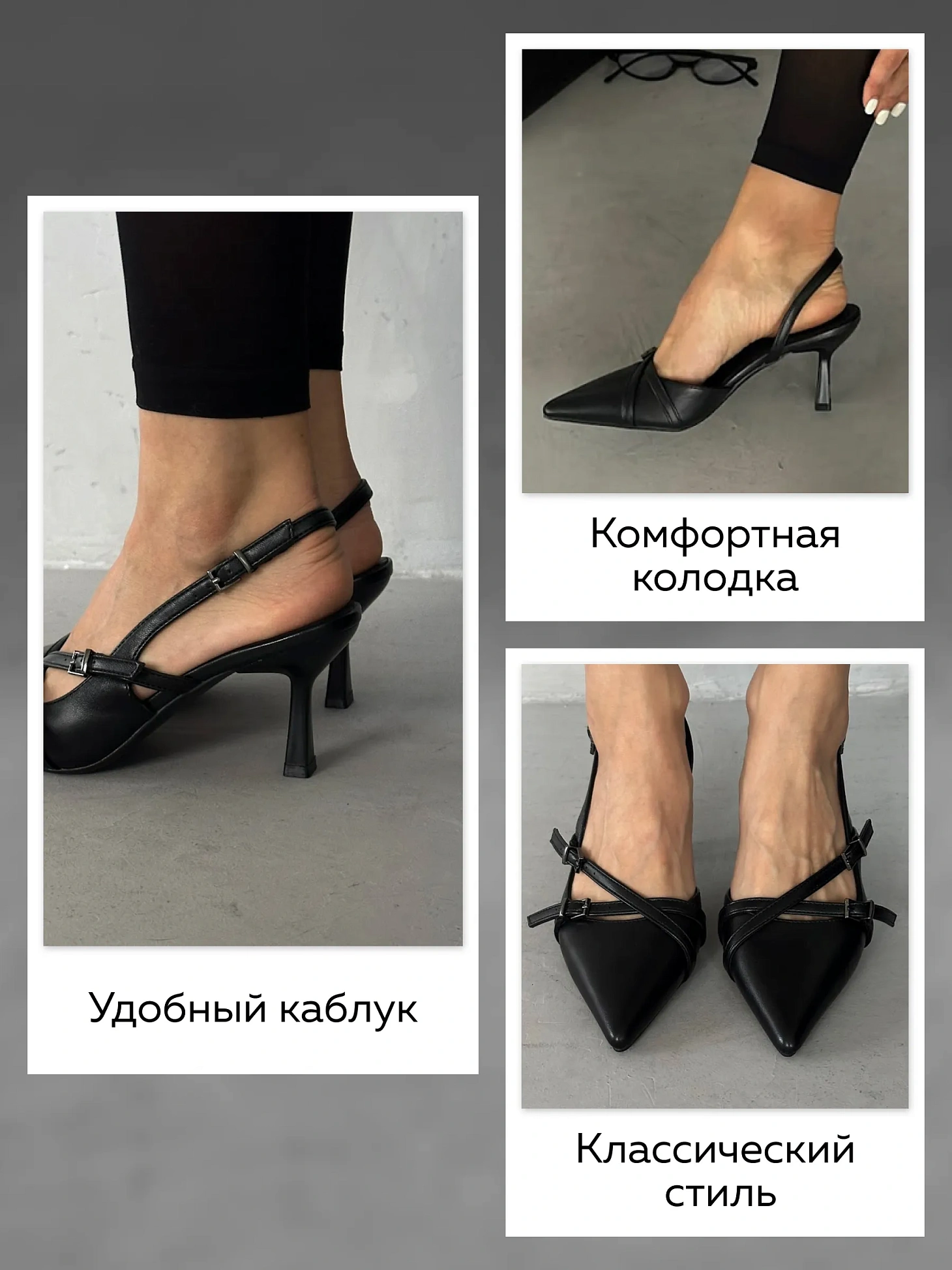 Туфли женские экокожа